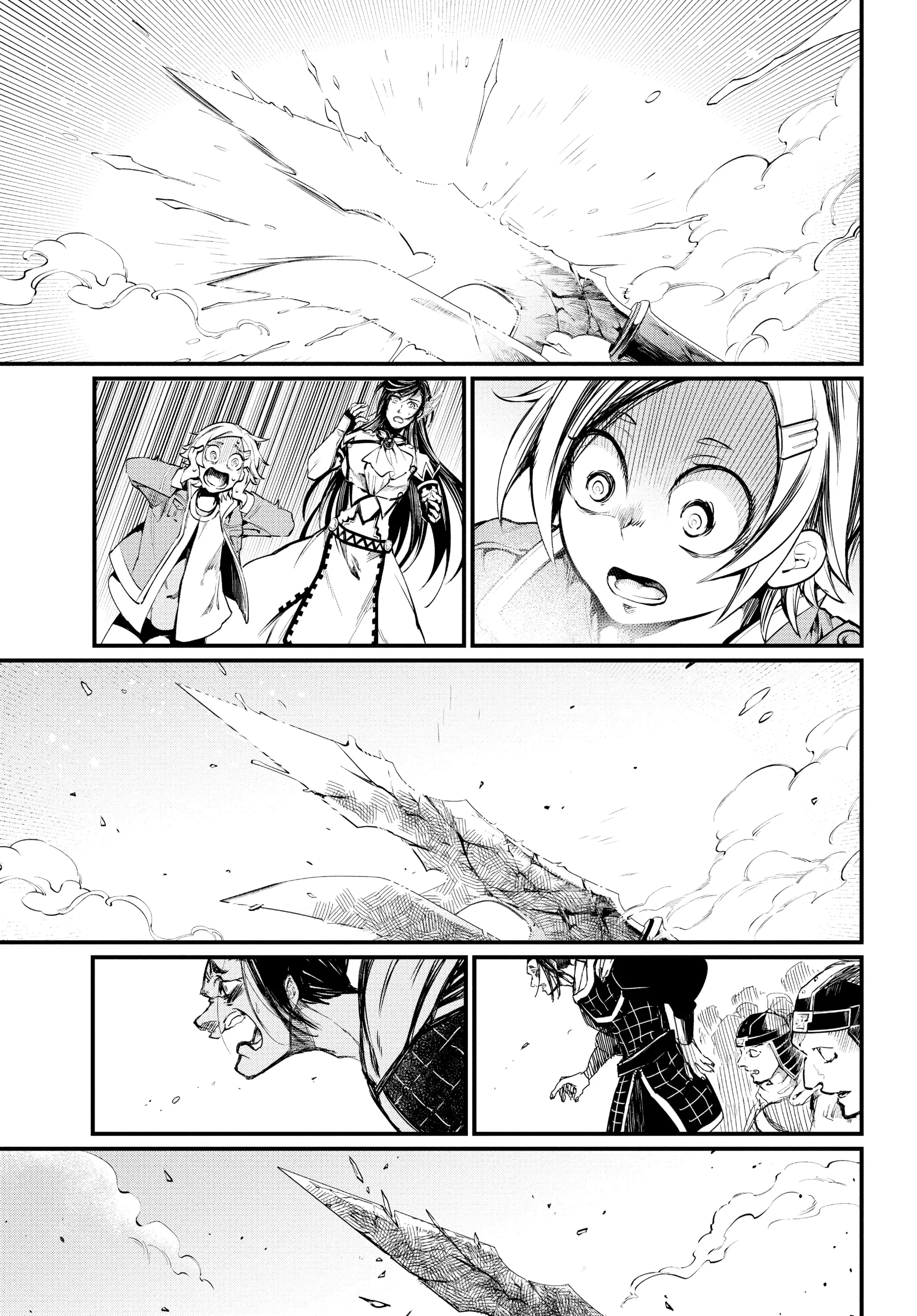 Record of Ragnarok, chapter Vol 2, page 56