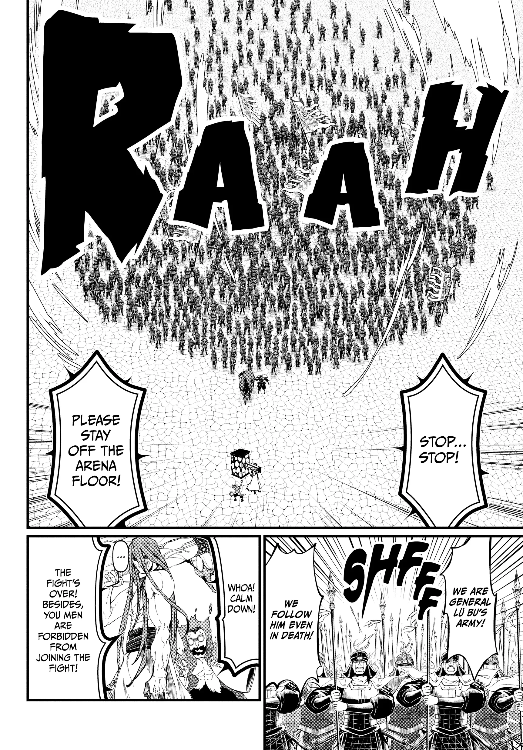 Record of Ragnarok, chapter Vol 2, page 76