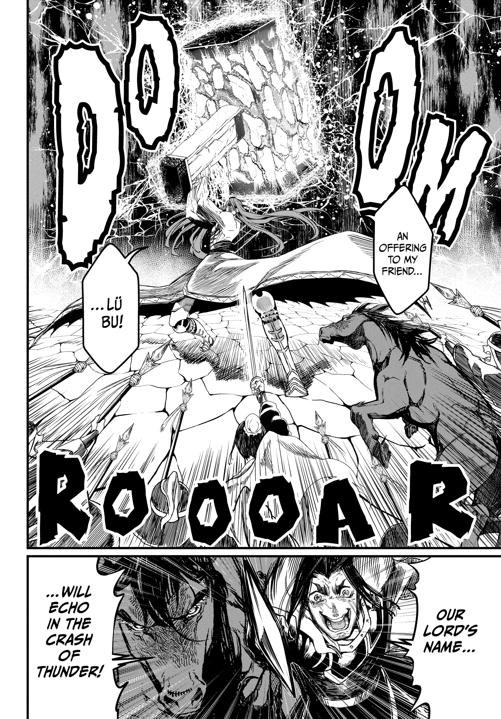 Record of Ragnarok, chapter Vol 2, page 78