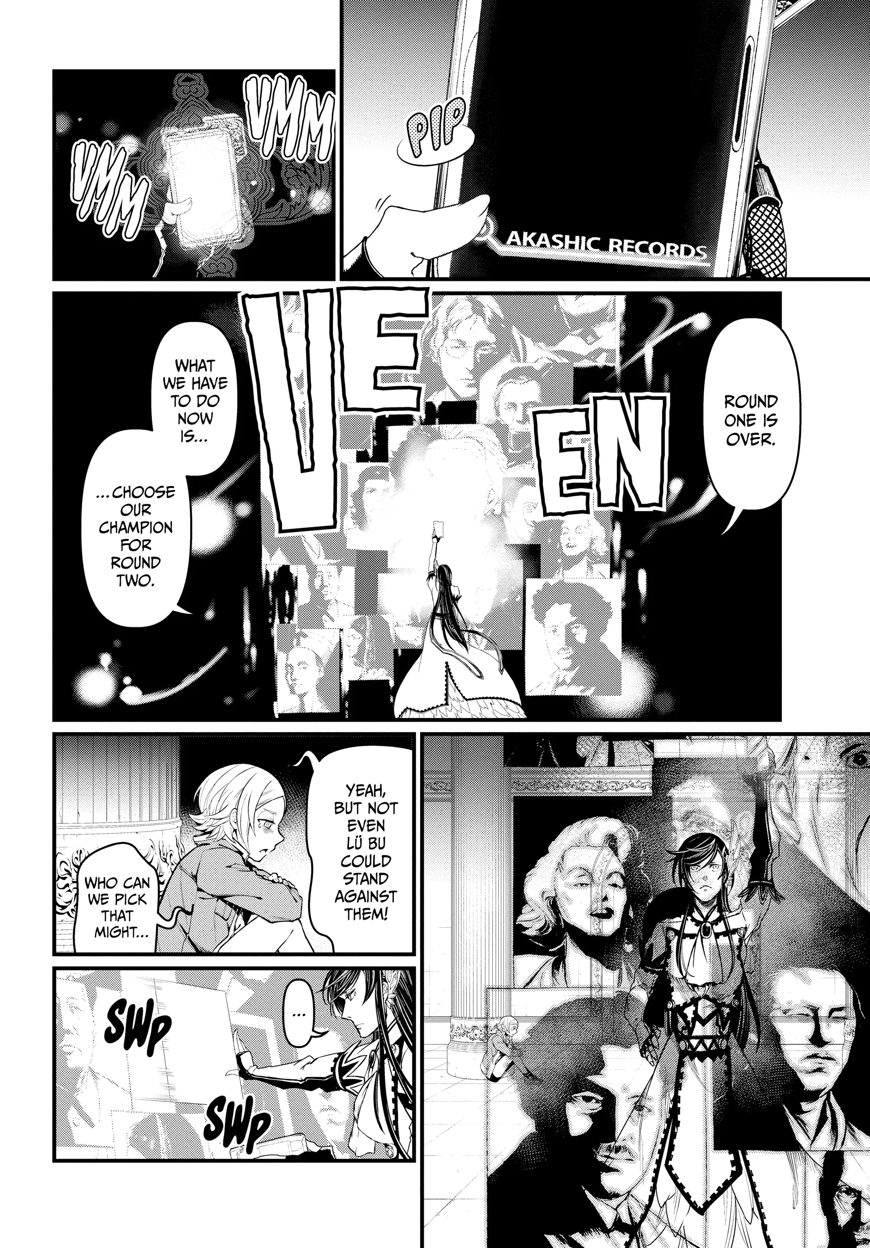 Record of Ragnarok, chapter Vol 2, page 86