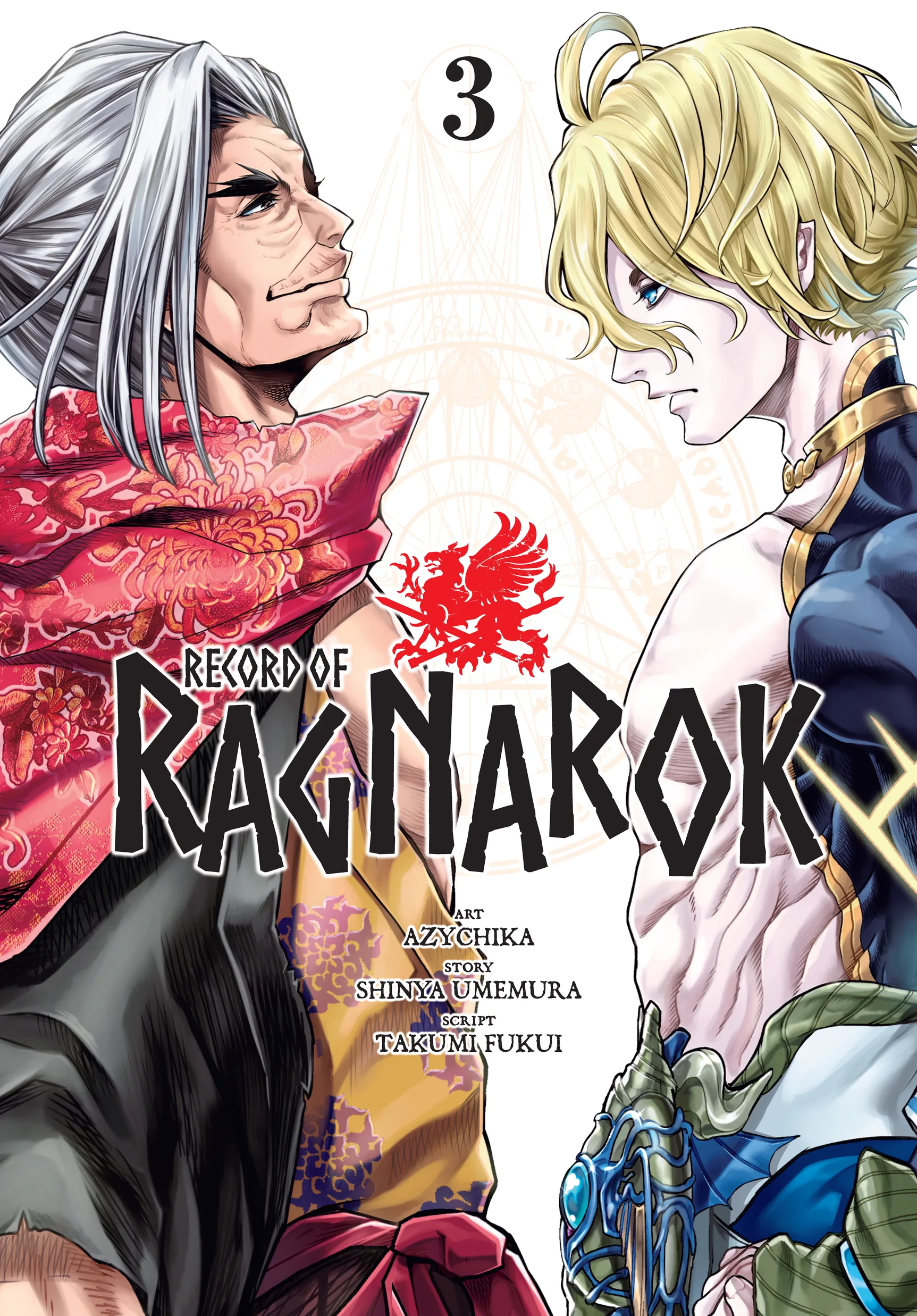 Record of Ragnarok, chapter Vol 3, page 1