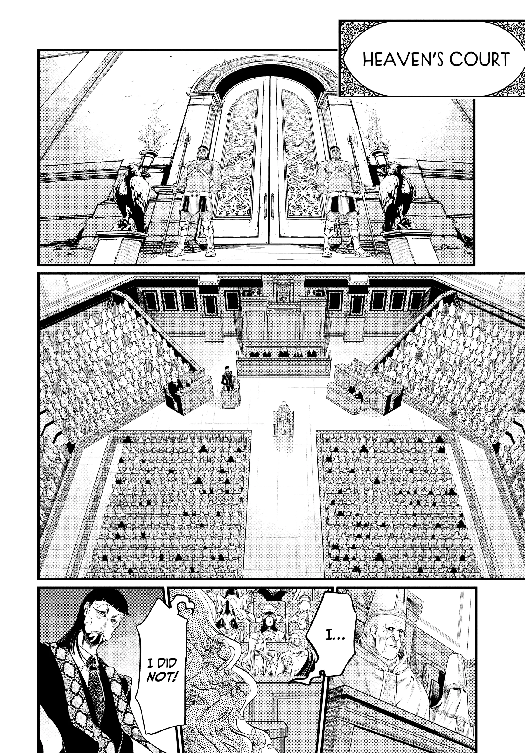 Record of Ragnarok, chapter Vol 3, page 17