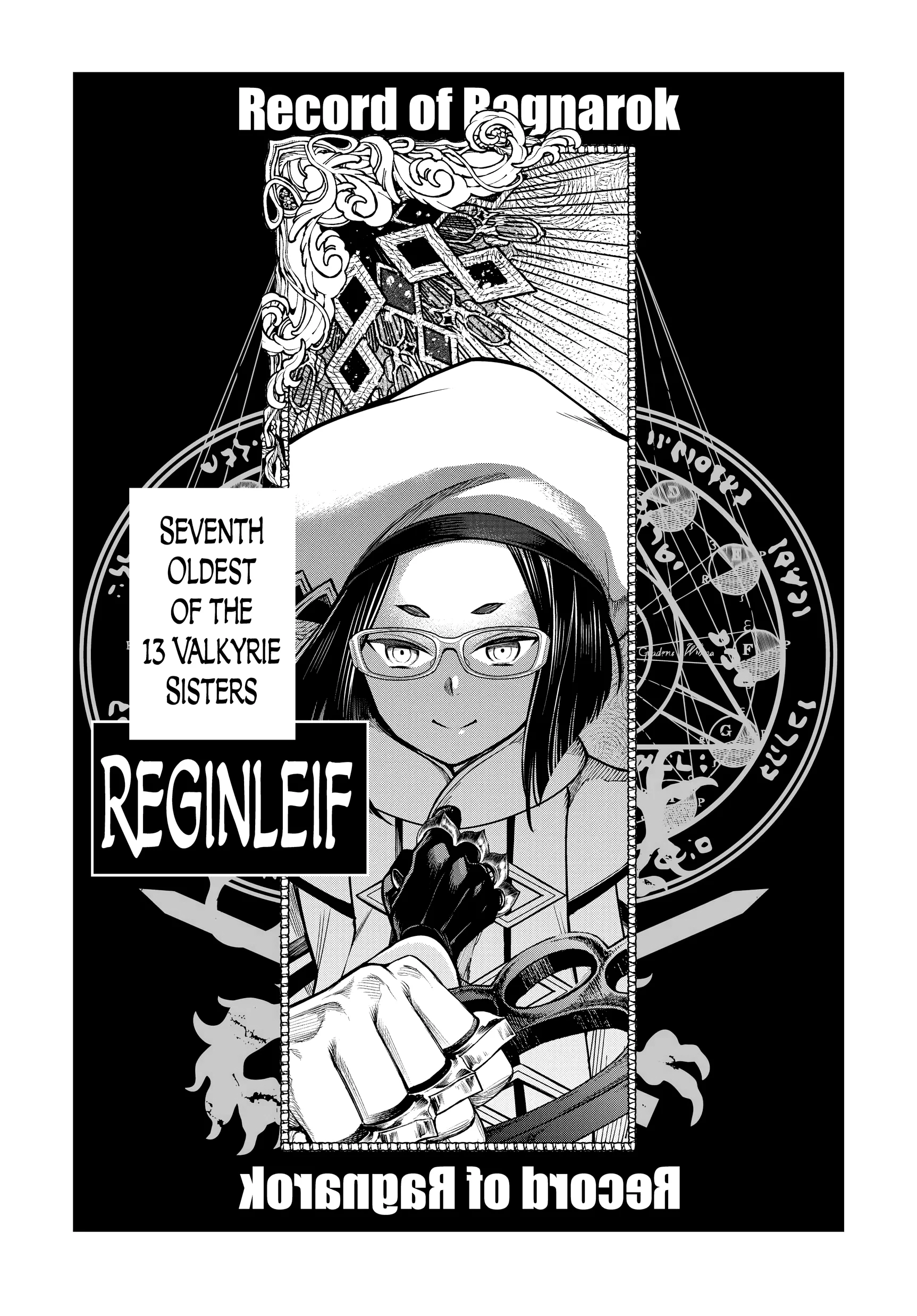 Record of Ragnarok, chapter Vol 3, page 132