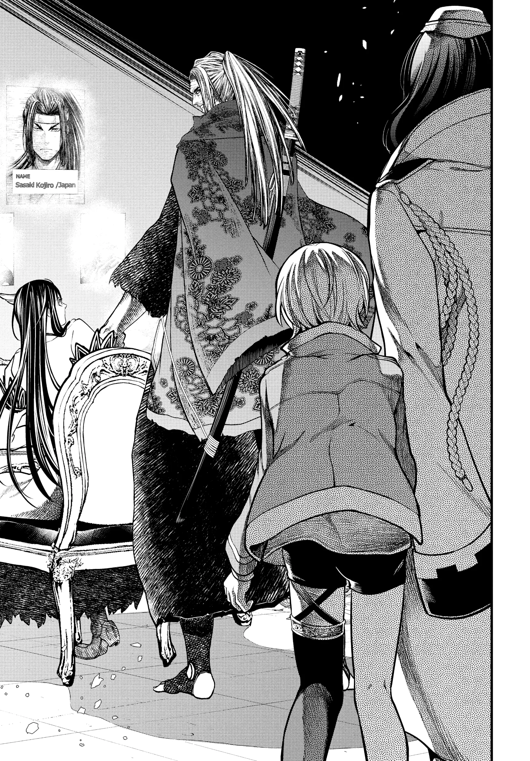 Record of Ragnarok, chapter Vol 3, page 154