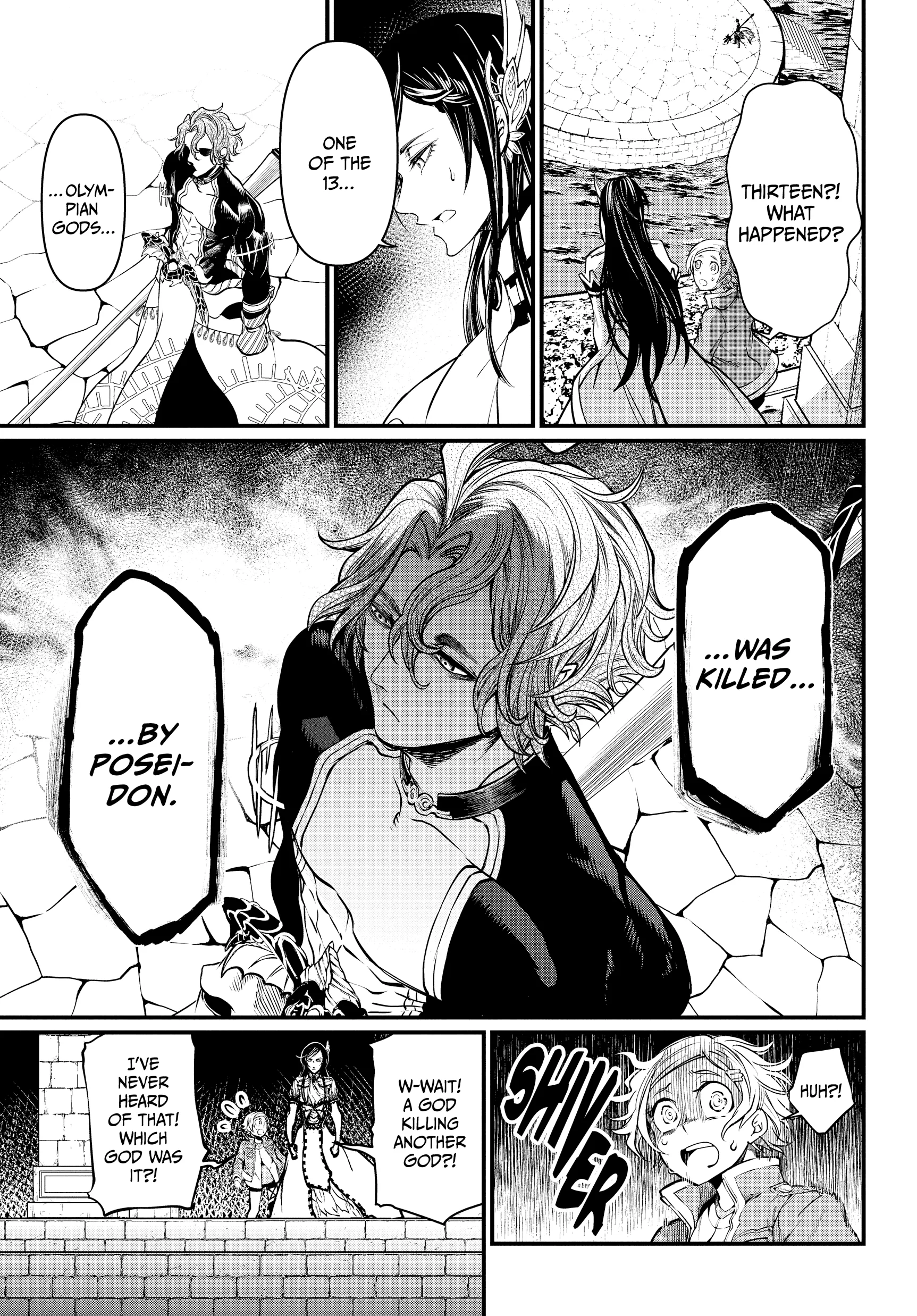 Record of Ragnarok, chapter Vol 4, page 15