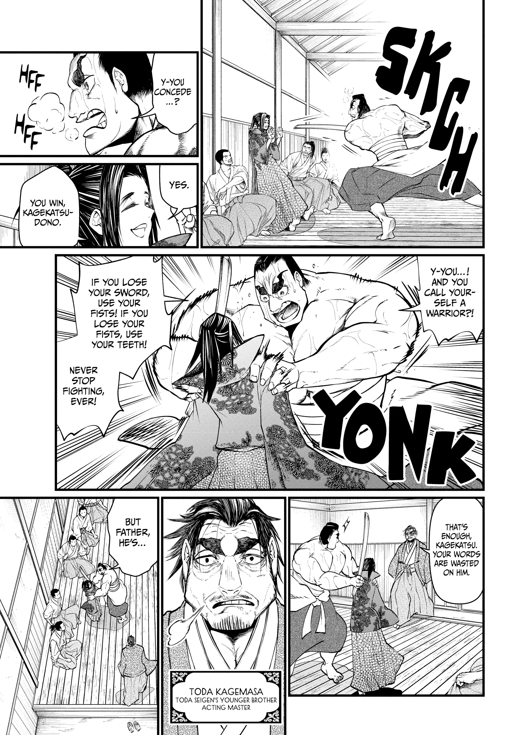 Record of Ragnarok, chapter Vol 4, page 53