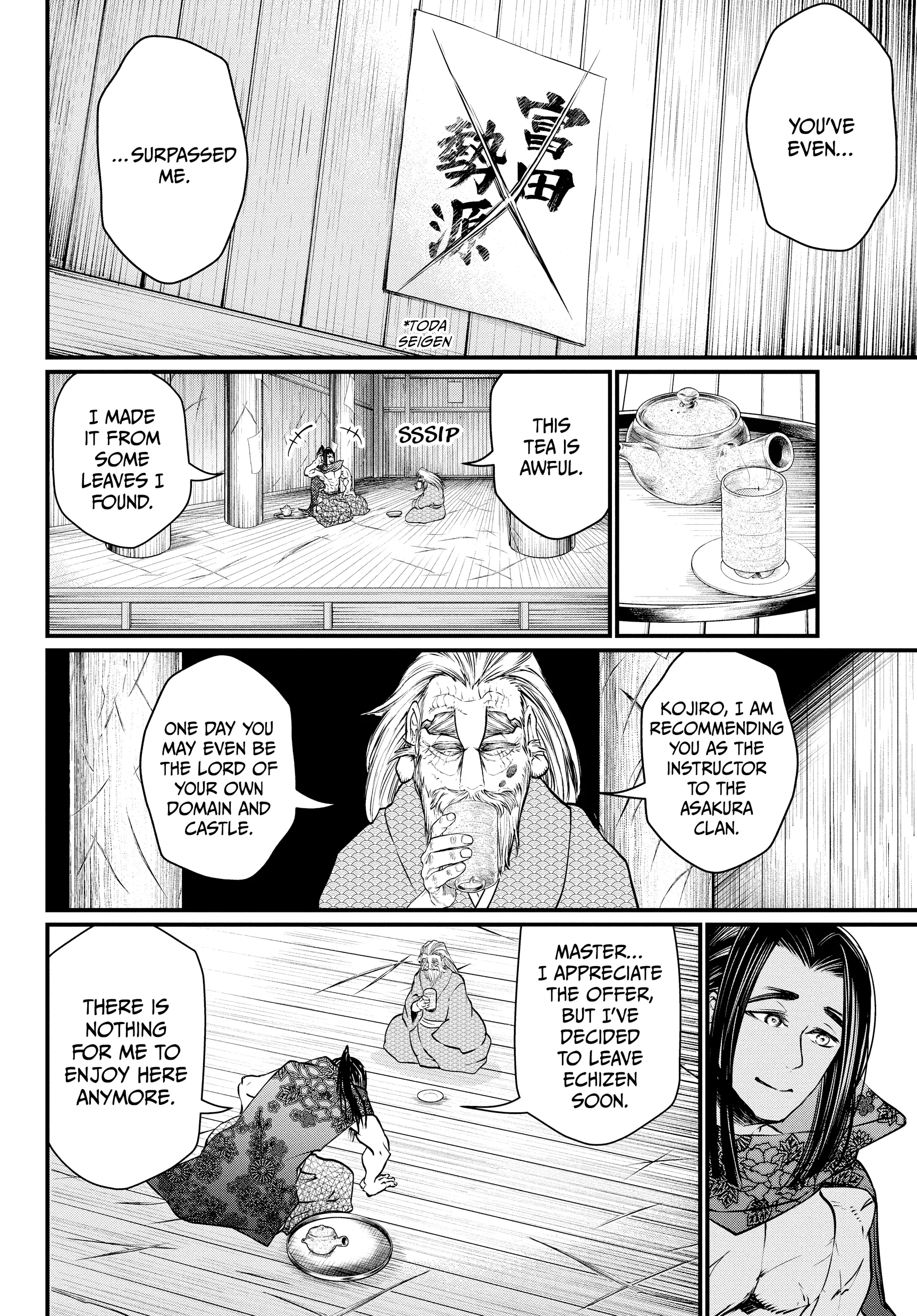 Record of Ragnarok, chapter Vol 4, page 76
