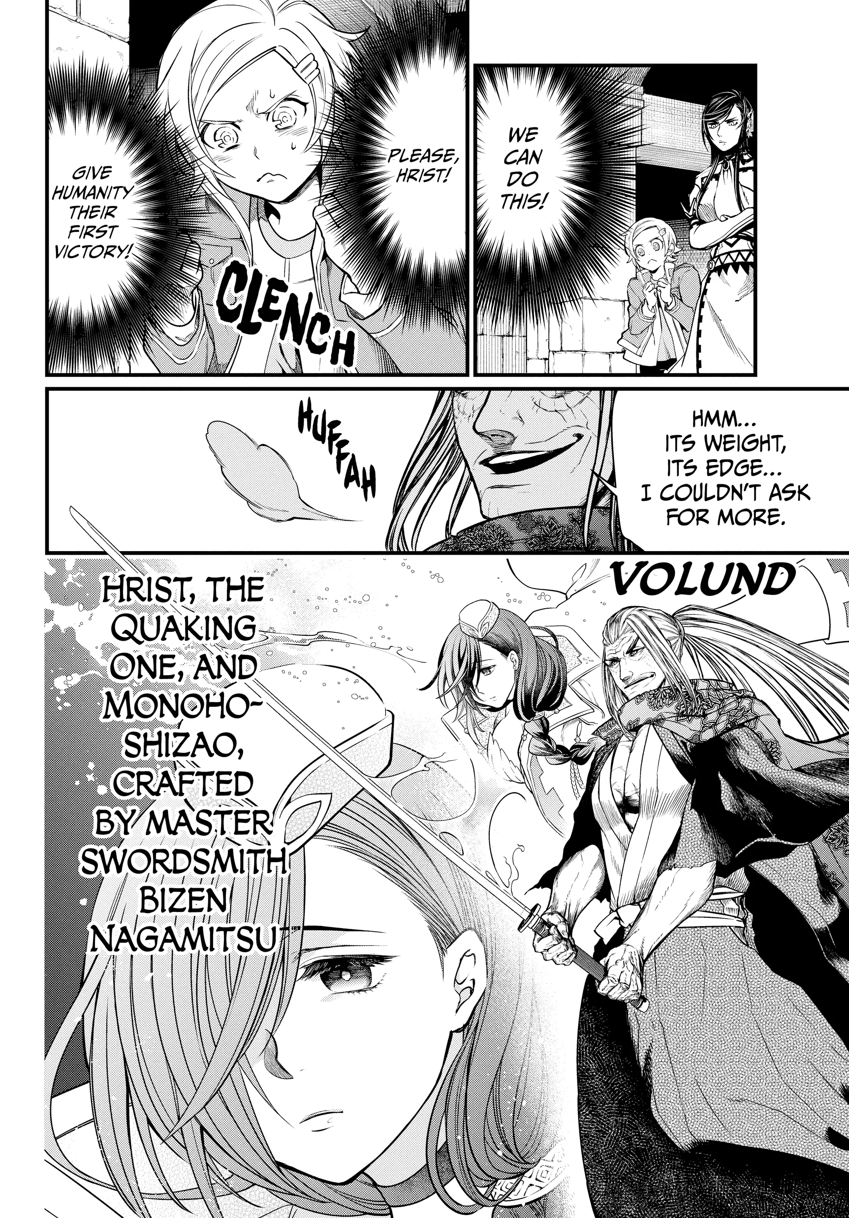 Record of Ragnarok, chapter Vol 4, page 108