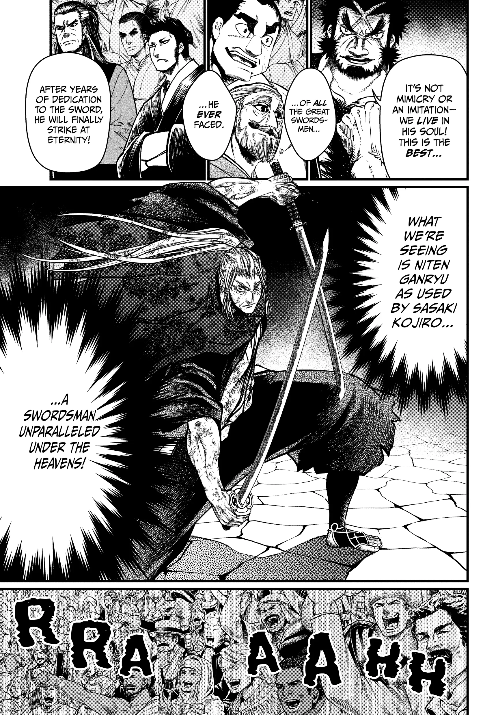 Record of Ragnarok, chapter Vol 5, page 20