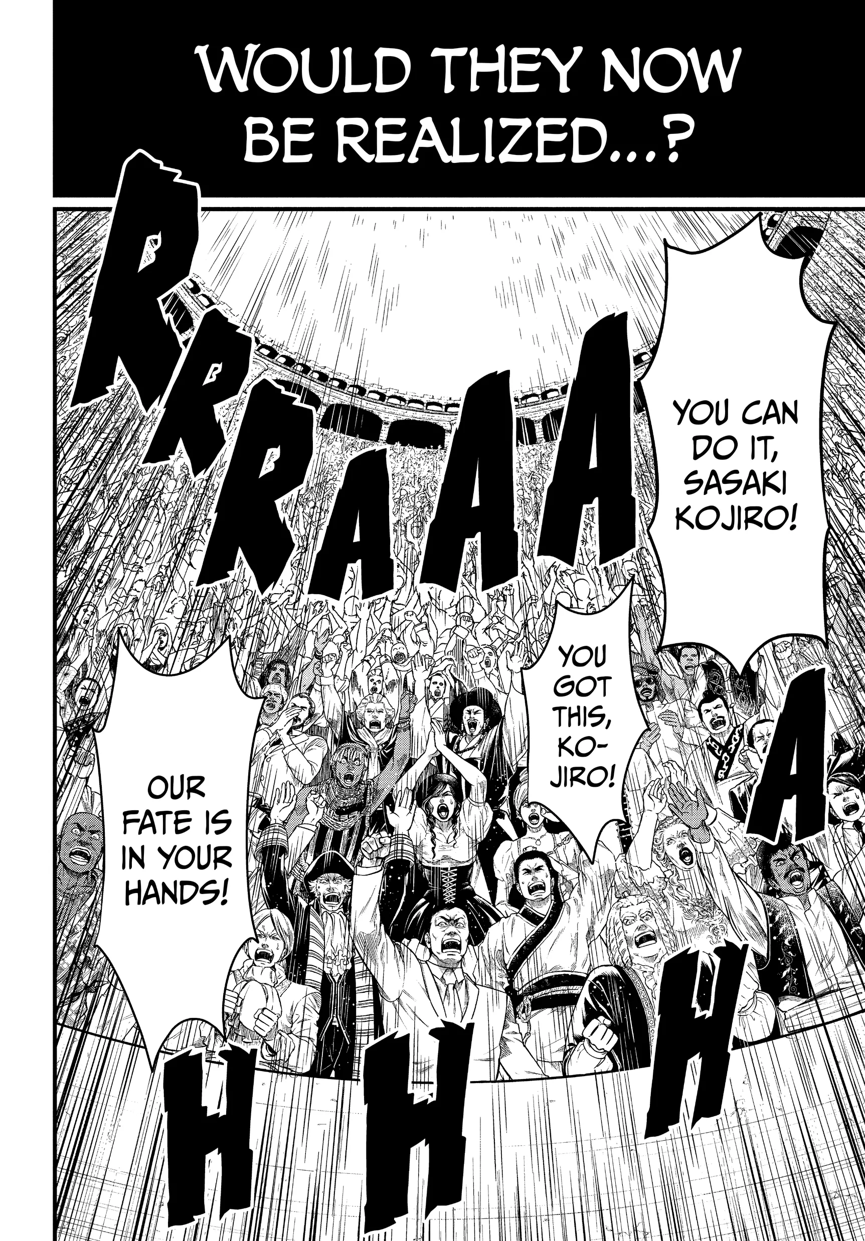 Record of Ragnarok, chapter Vol 5, page 23