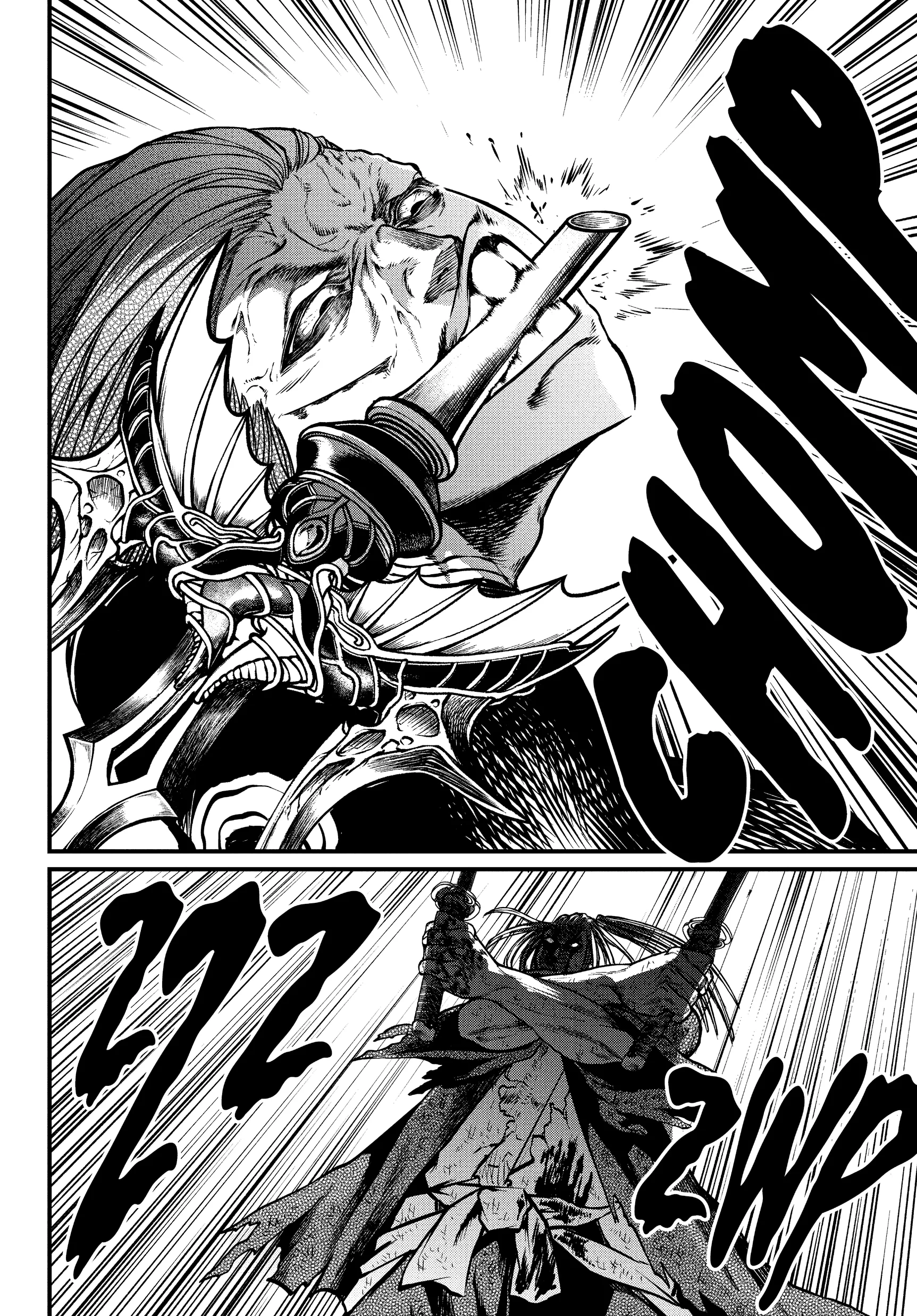 Record of Ragnarok, chapter Vol 5, page 63