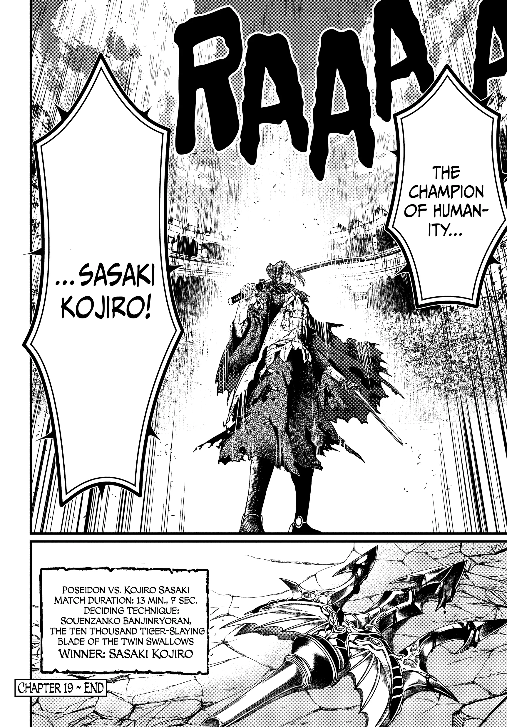 Record of Ragnarok, chapter Vol 5, page 72