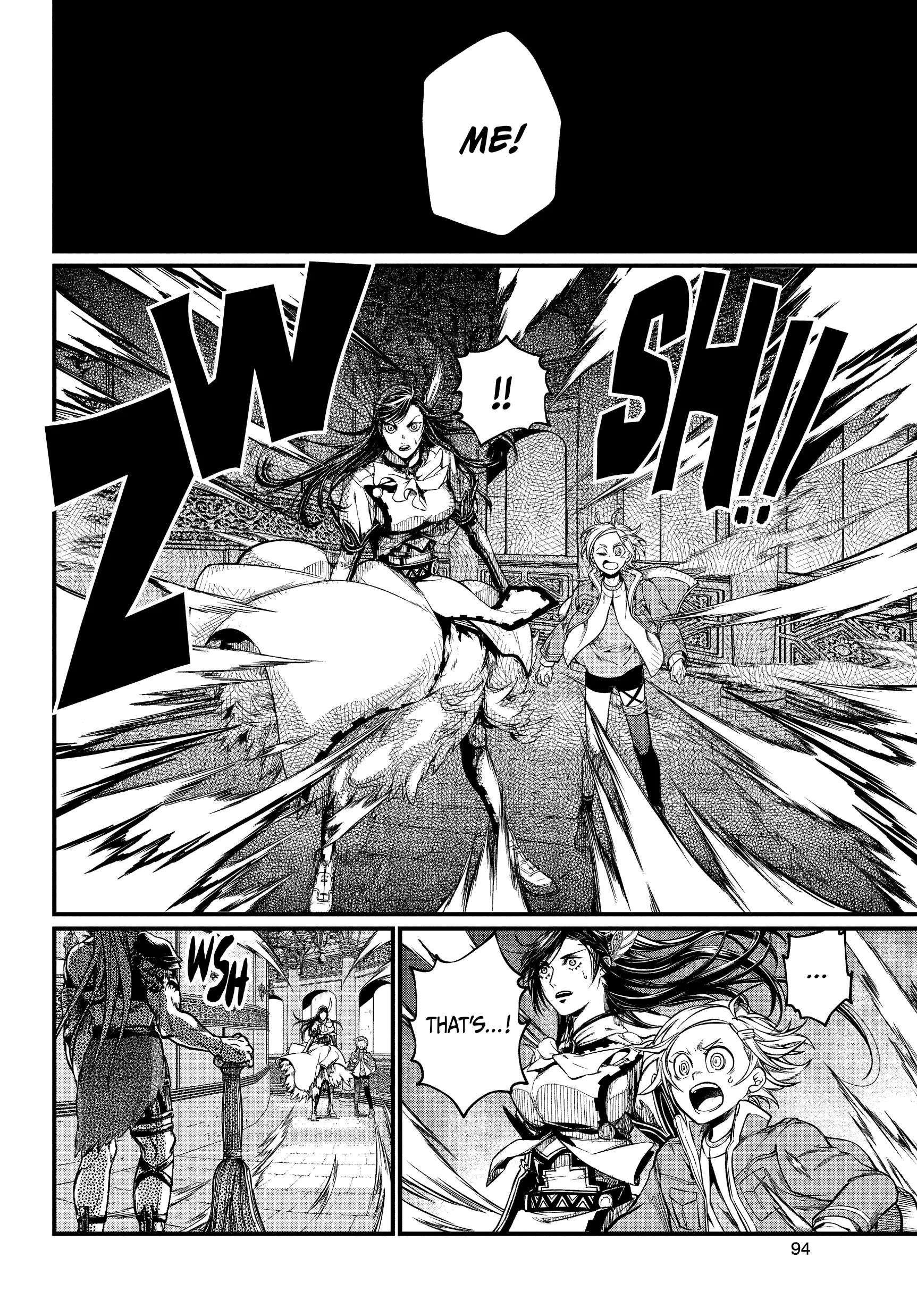 Record of Ragnarok, chapter Vol 5, page 92