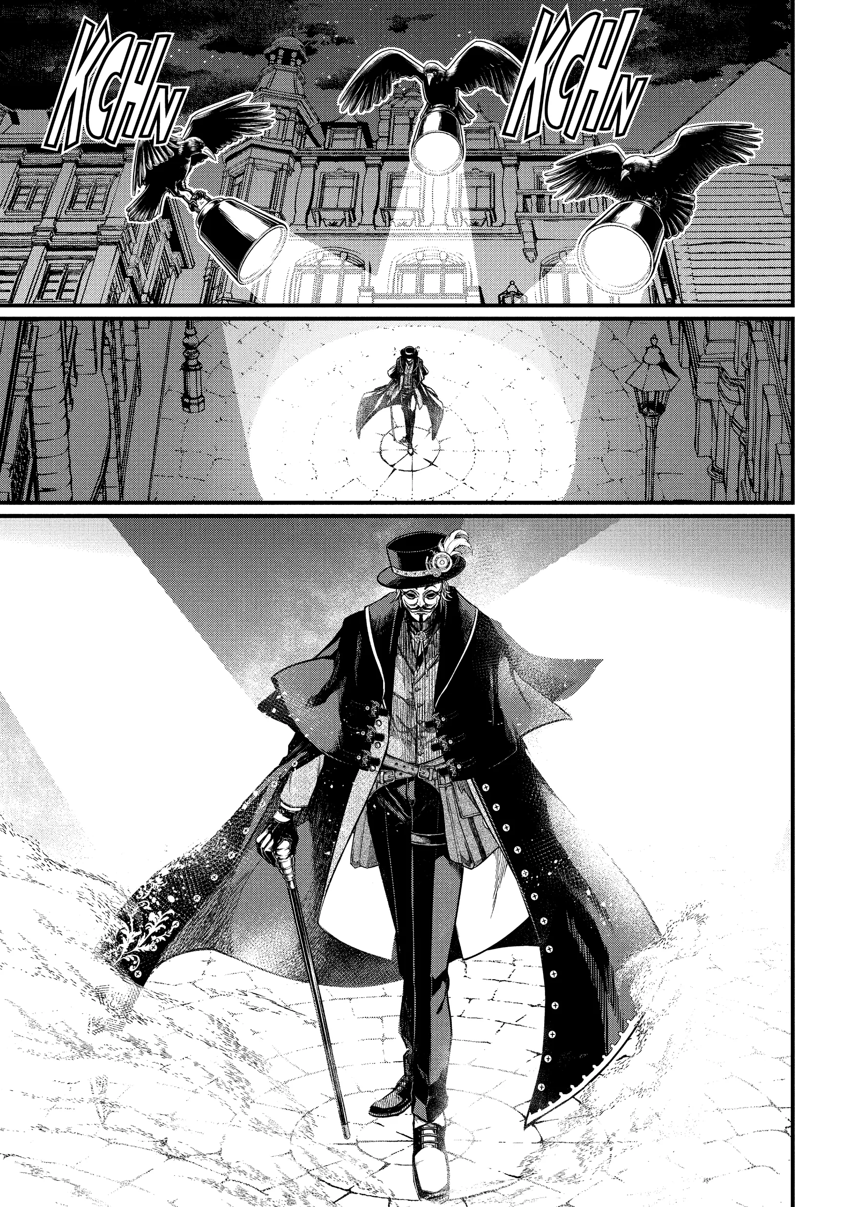 Record of Ragnarok, chapter Vol 5, page 115