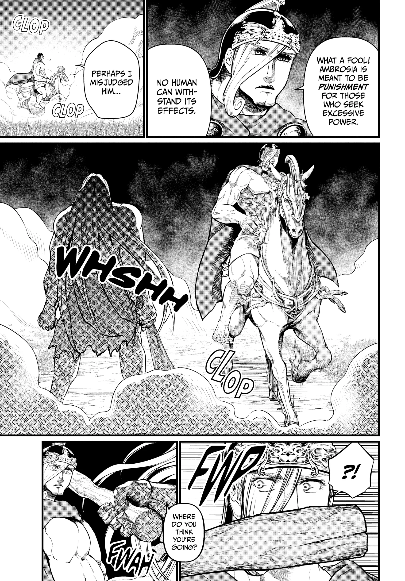 Record of Ragnarok, chapter Vol 6, page 49