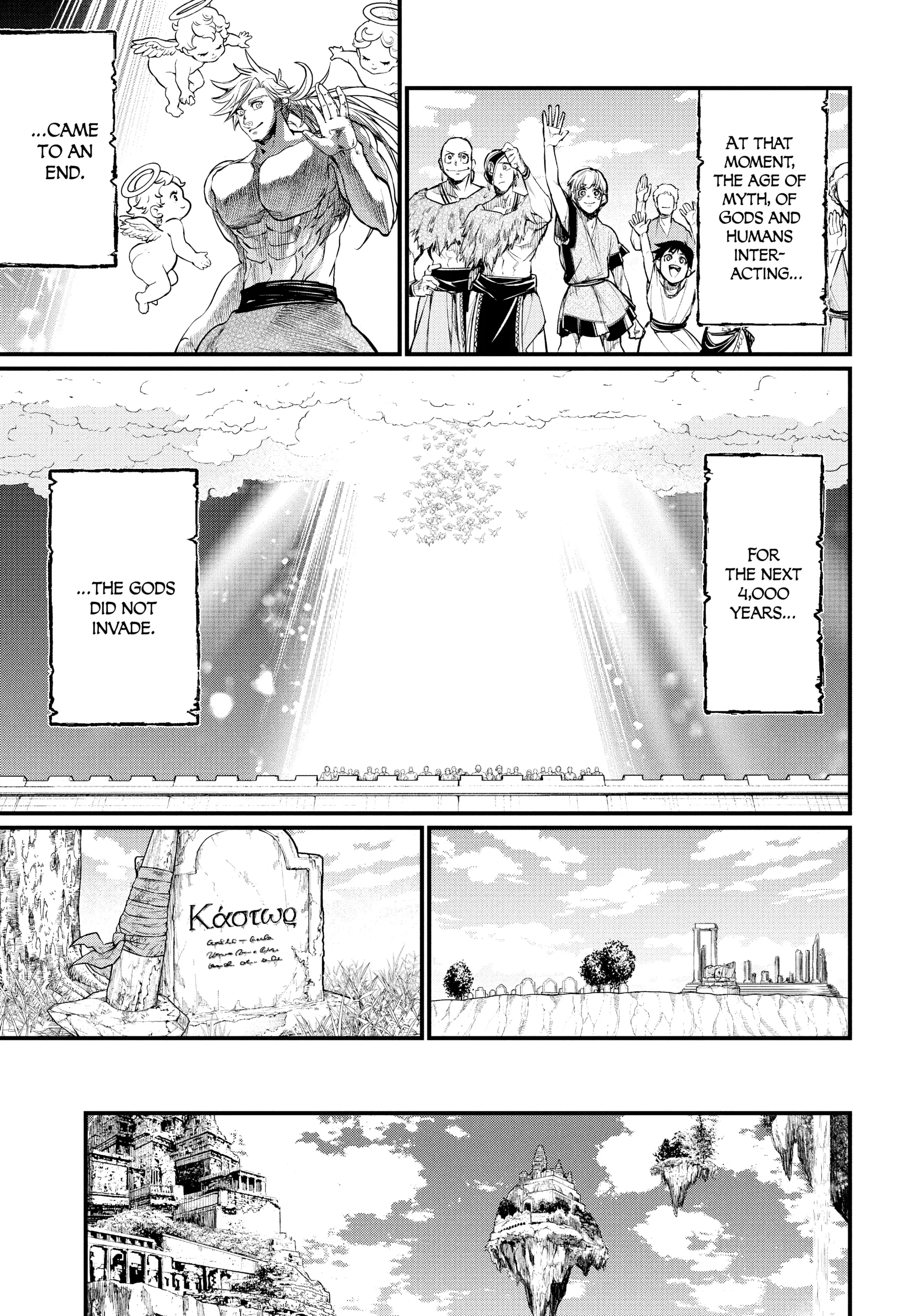 Record of Ragnarok, chapter Vol 6, page 67