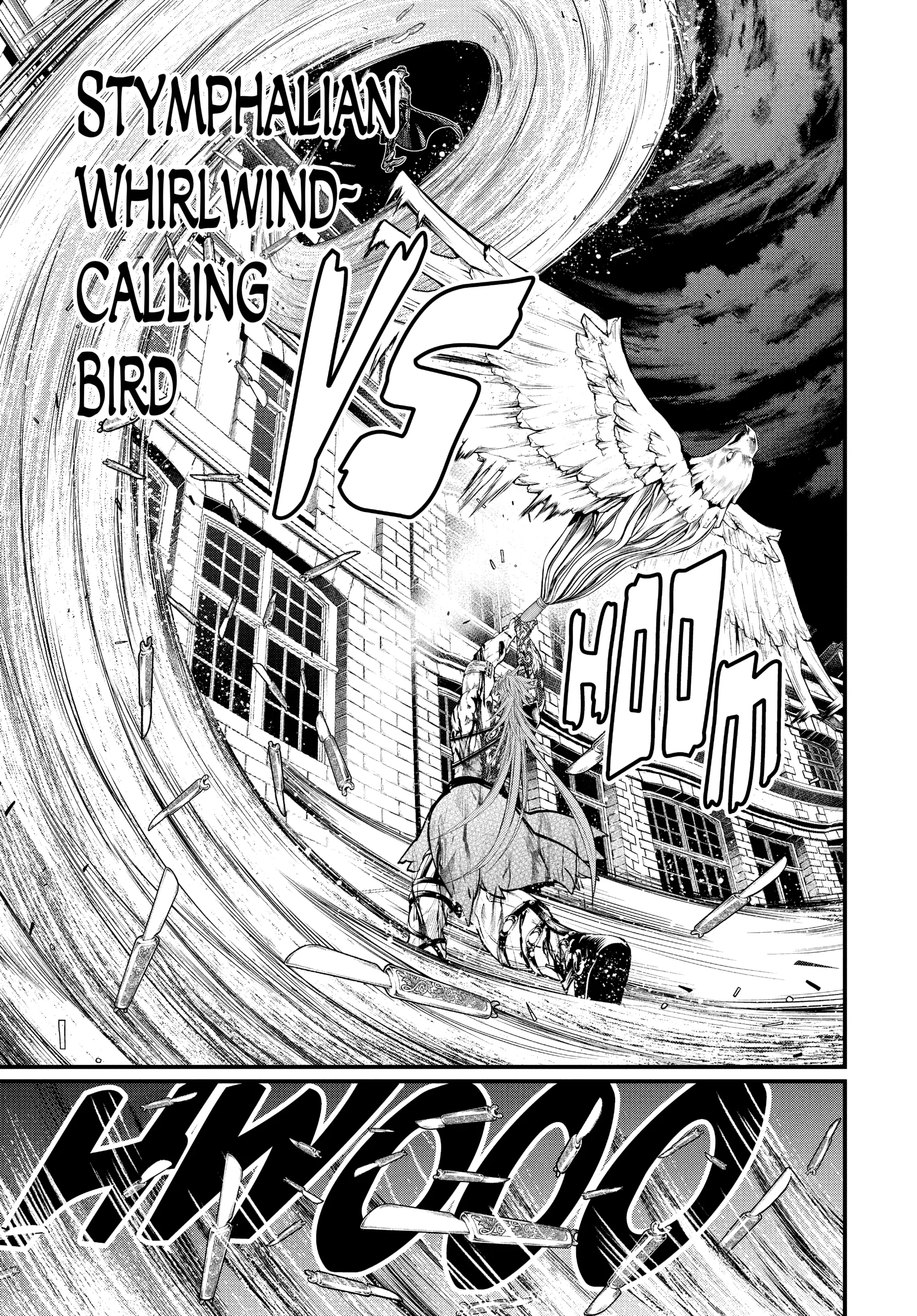 Record of Ragnarok, chapter Vol 6, page 121