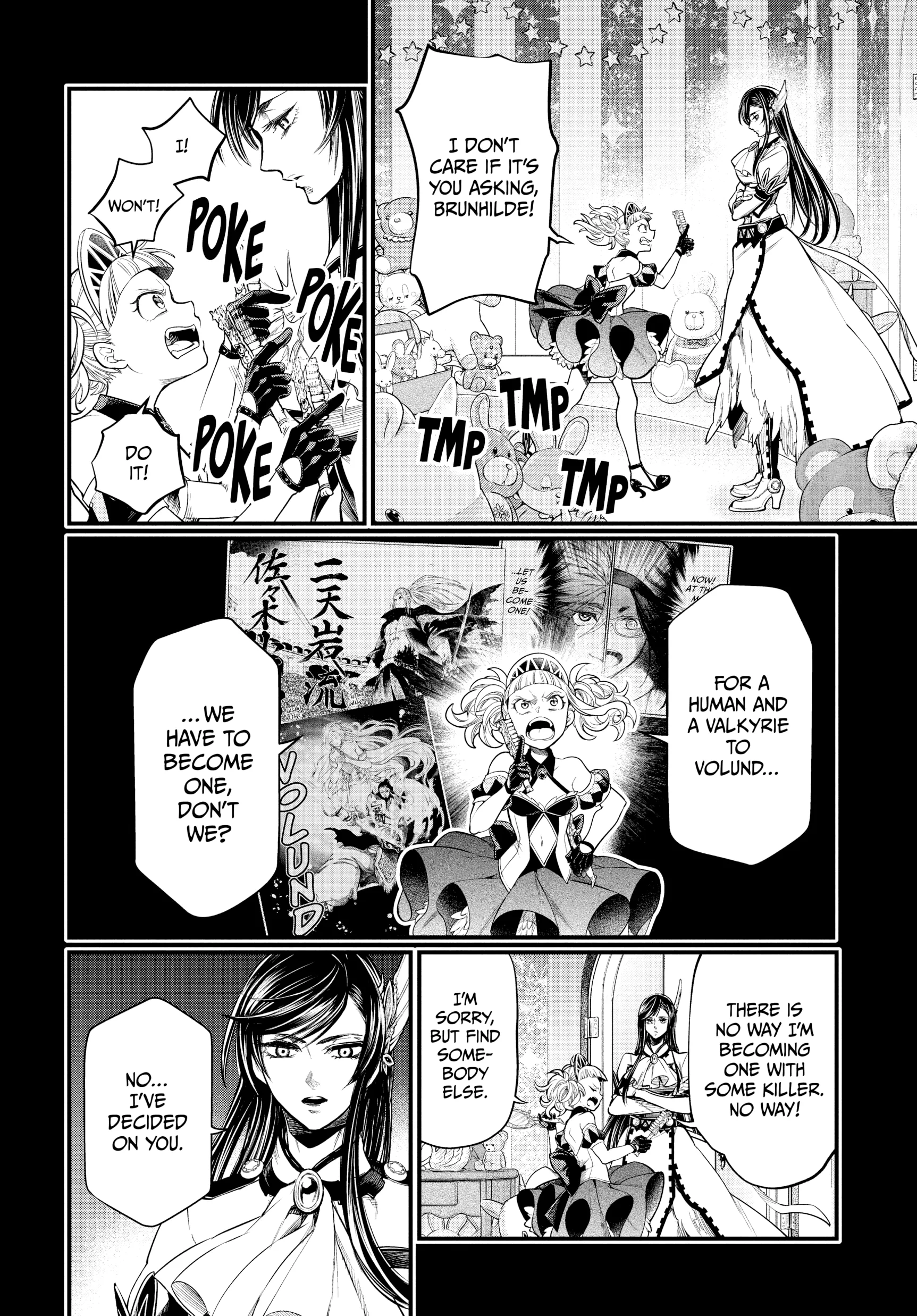 Record of Ragnarok, chapter Vol 7, page 21