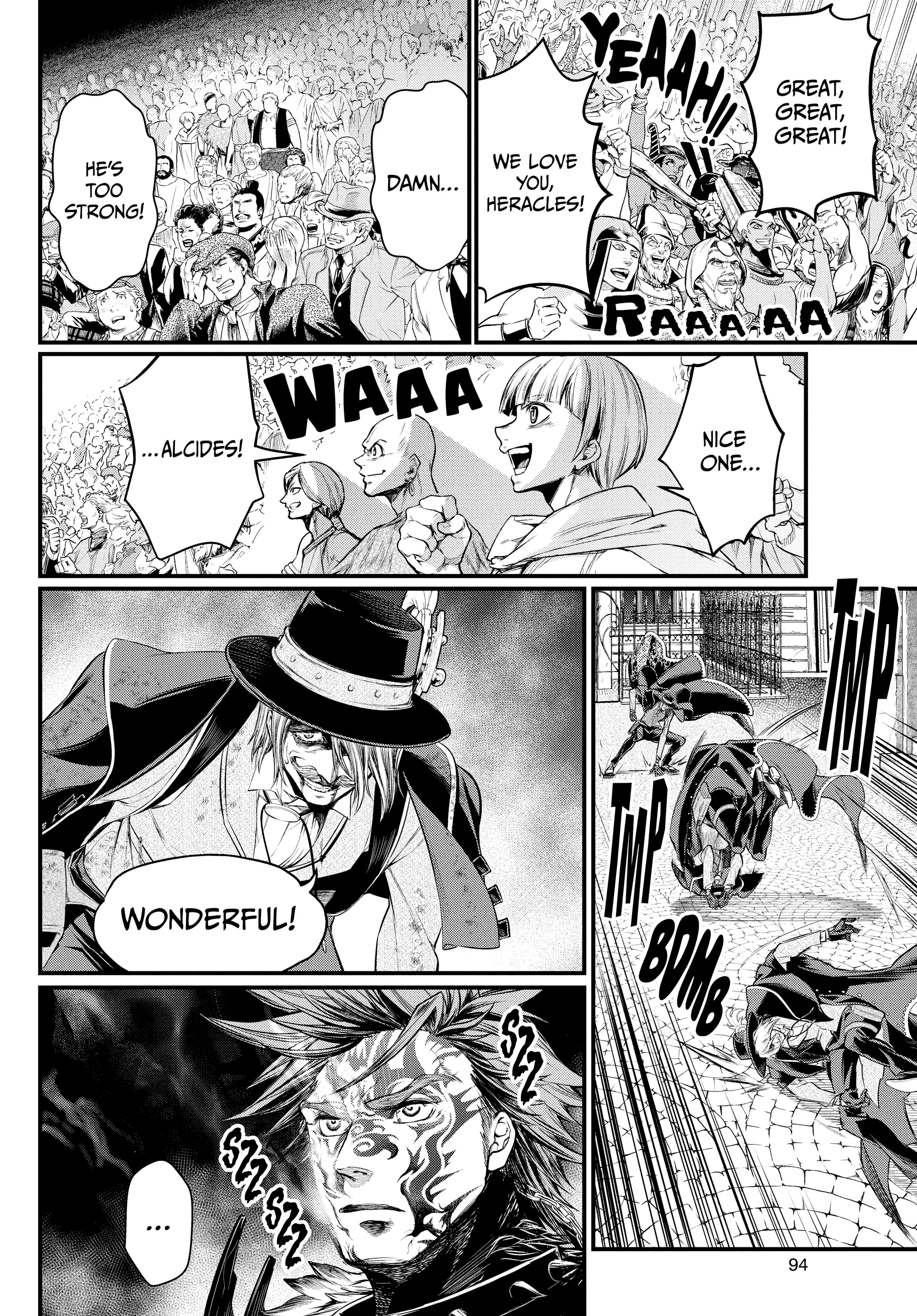 Record of Ragnarok, chapter Vol 7, page 93