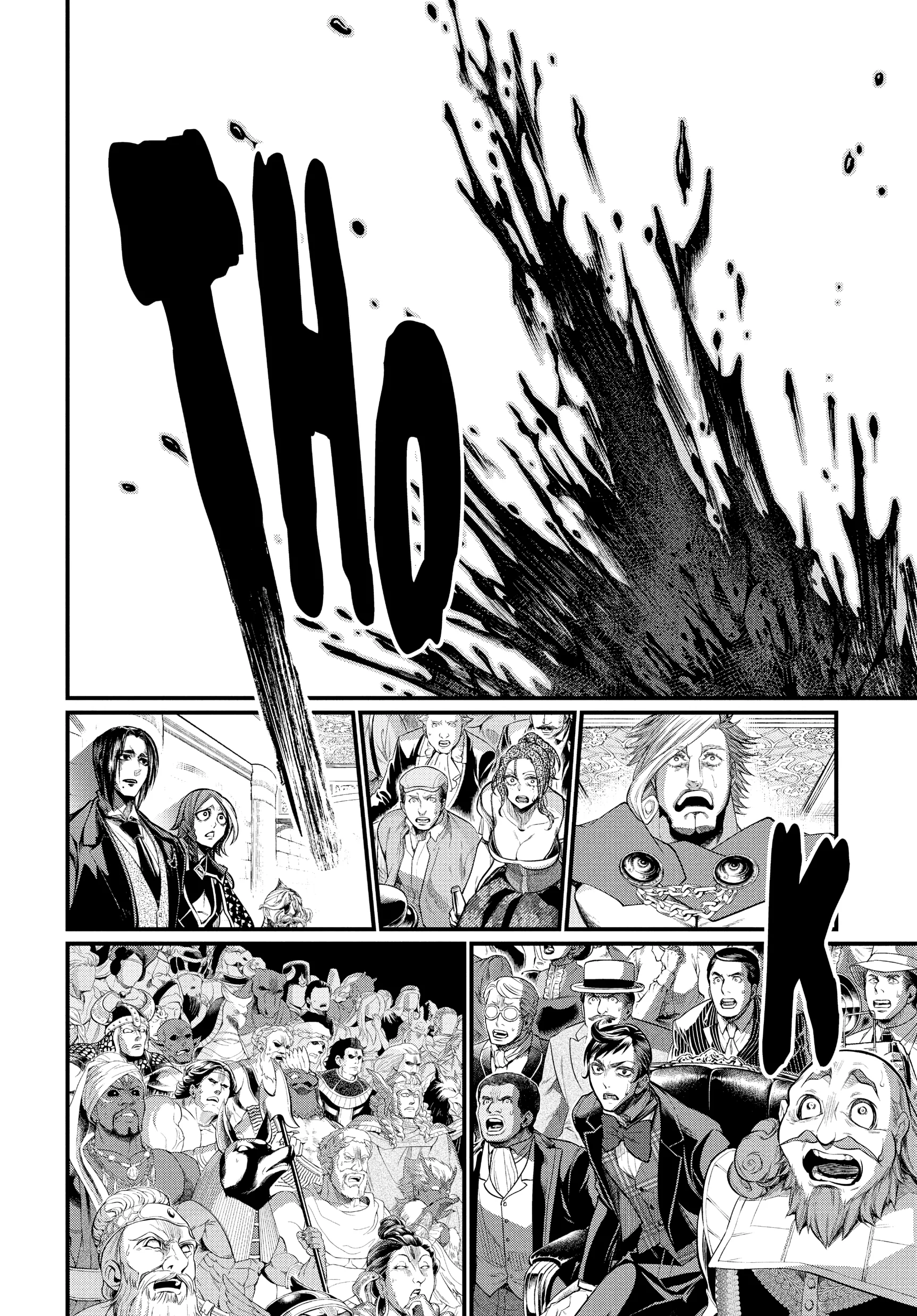 Record of Ragnarok, chapter Vol 7, page 158