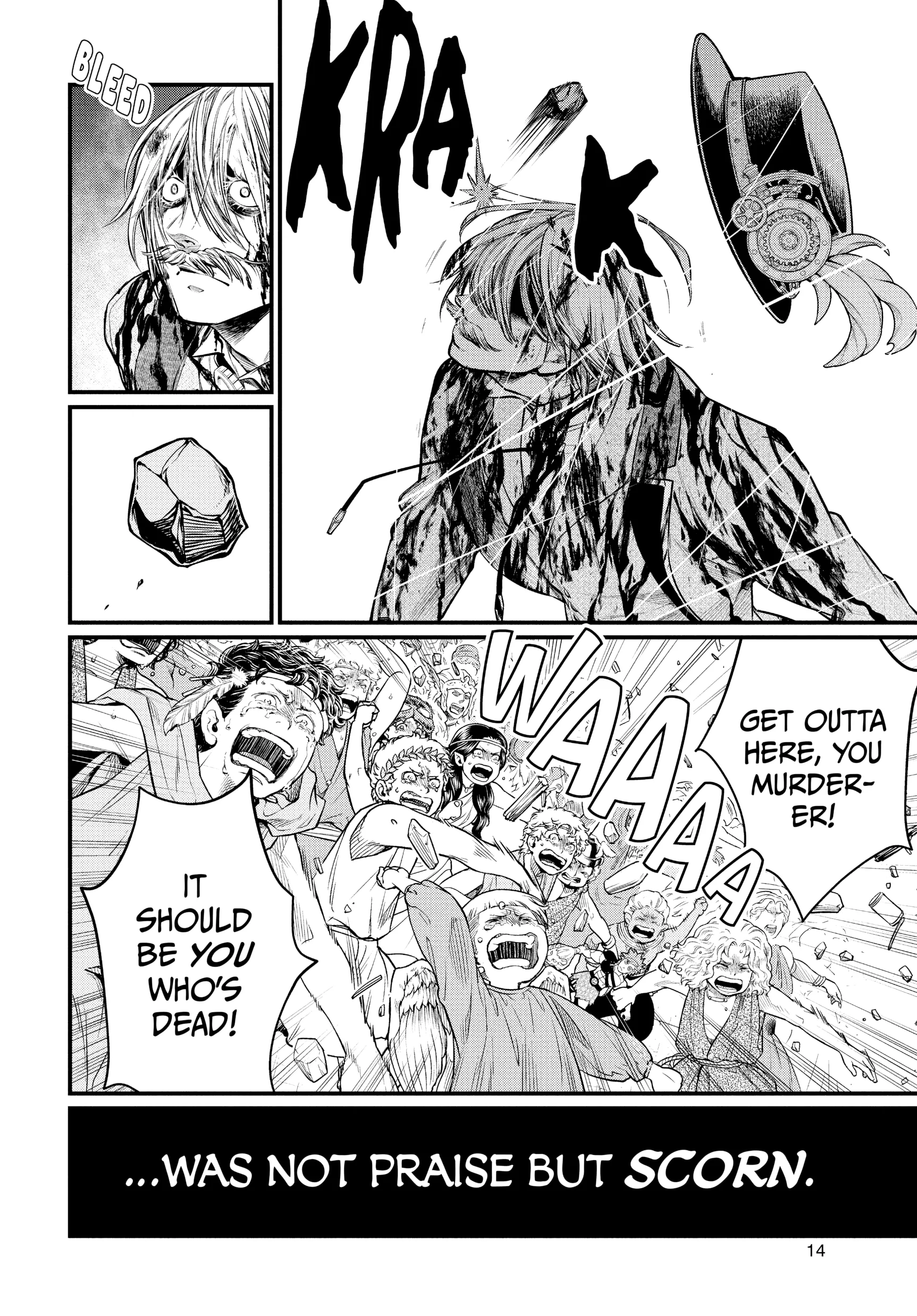 Record of Ragnarok, chapter Vol 8, page 15