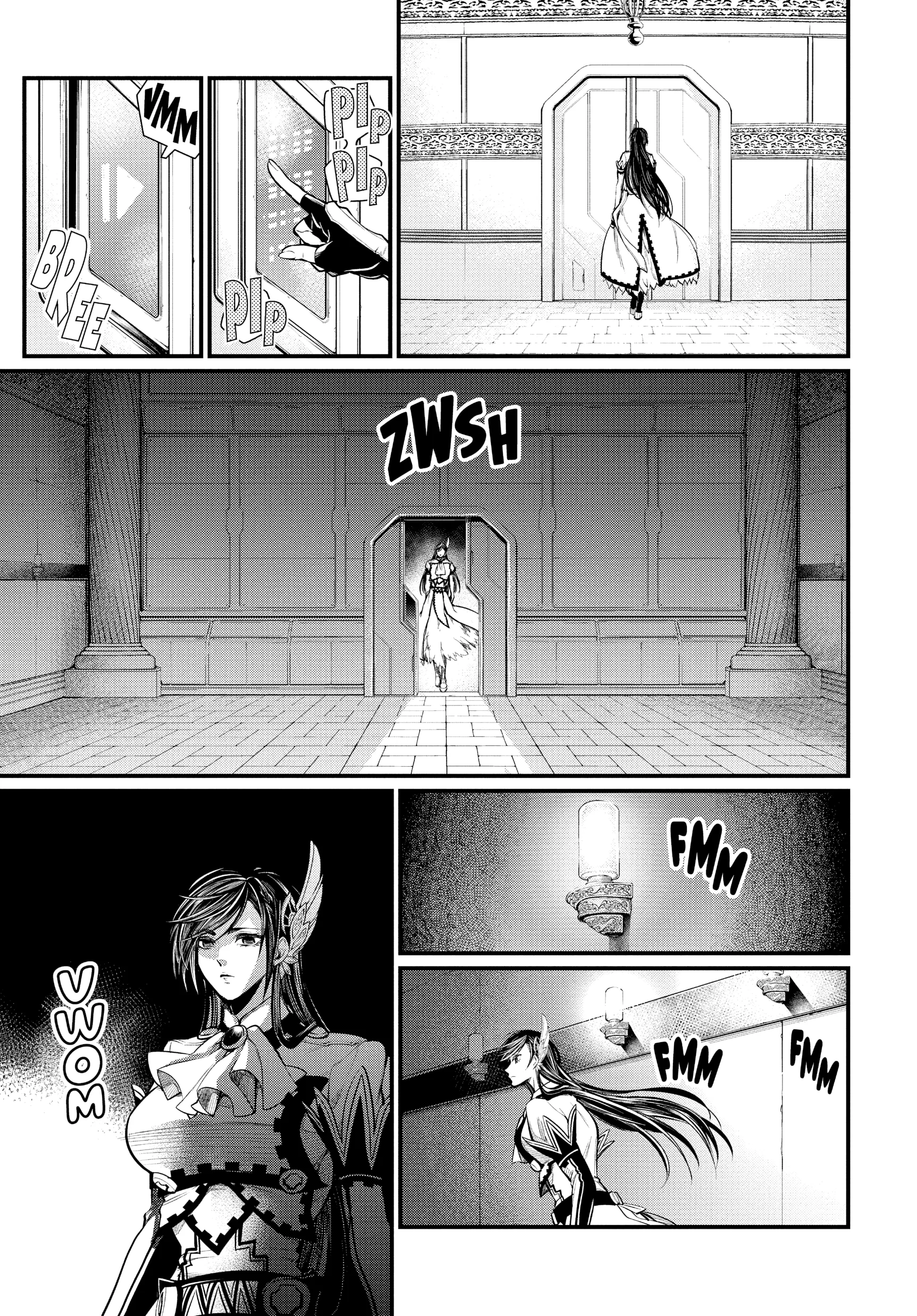 Record of Ragnarok, chapter Vol 8, page 32