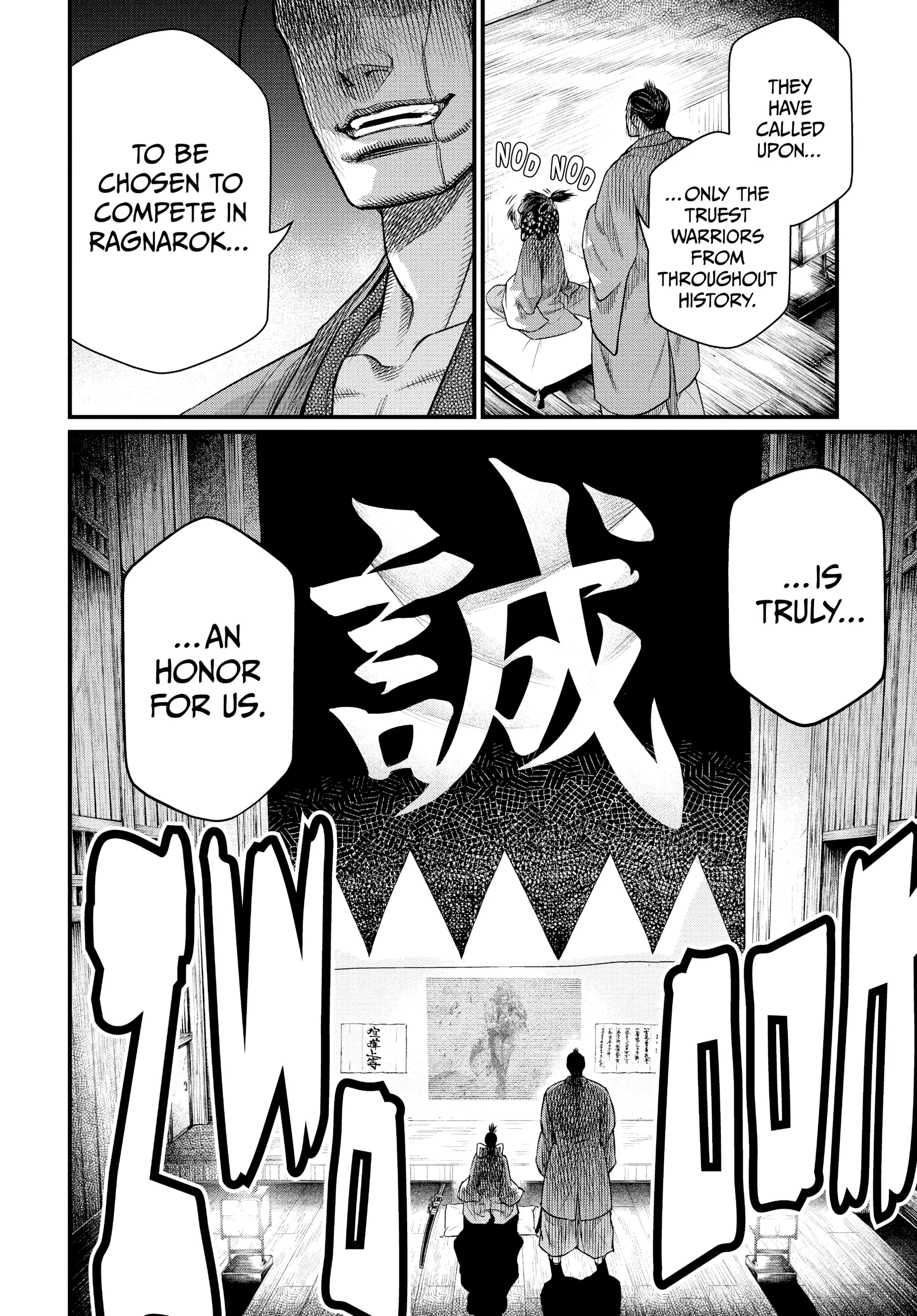 Record of Ragnarok, chapter Vol 8, page 39
