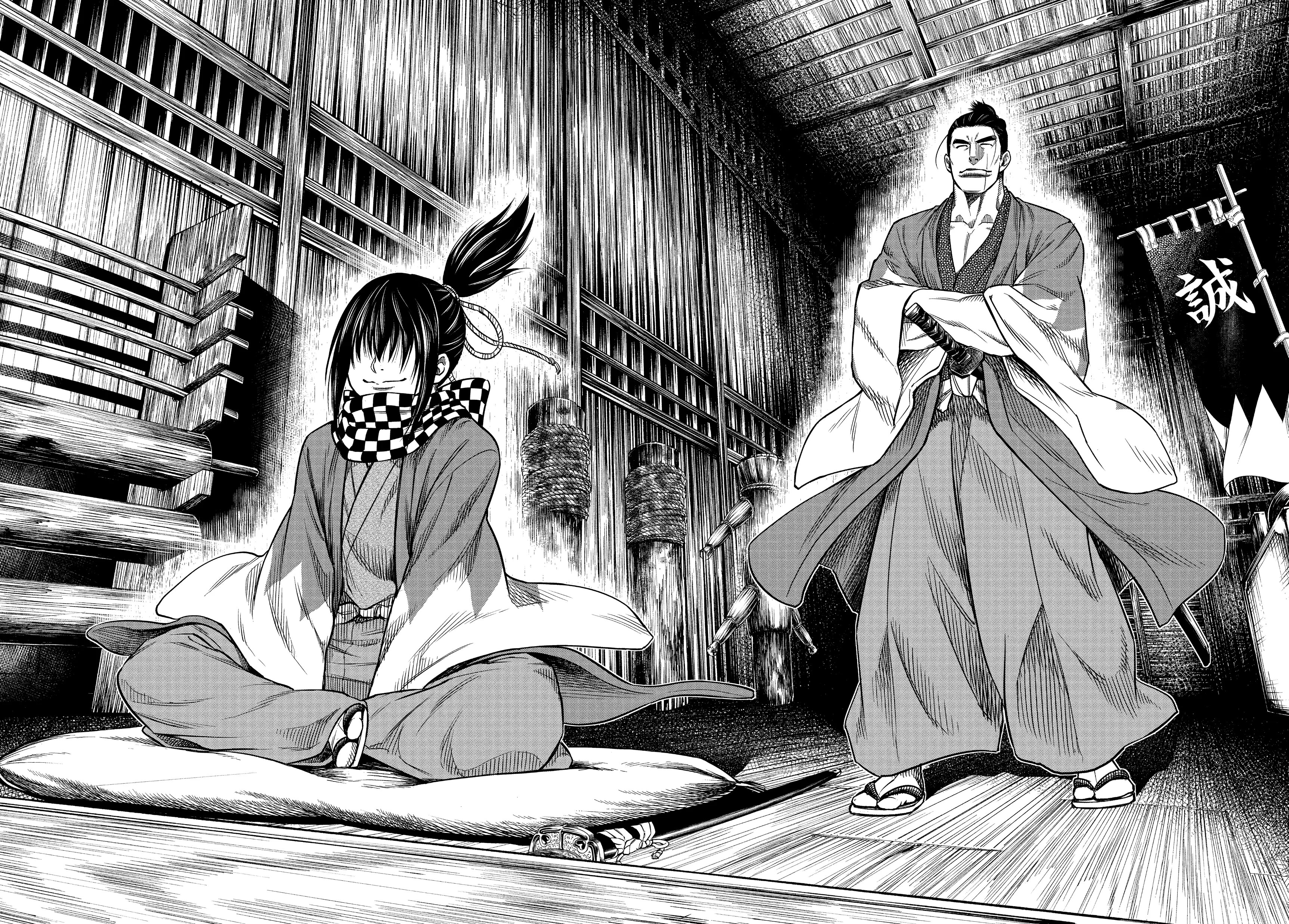 Record of Ragnarok, chapter Vol 8, page 41
