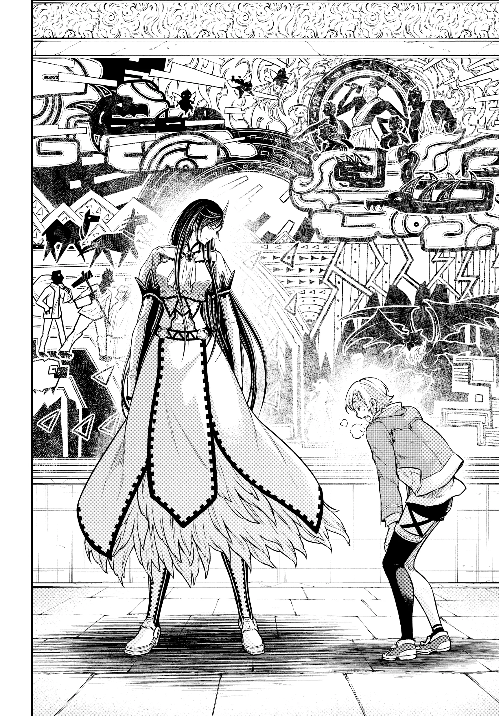 Record of Ragnarok, chapter Vol 8, page 46
