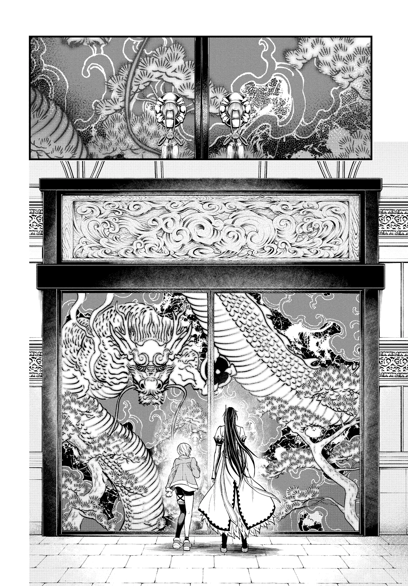 Record of Ragnarok, chapter Vol 8, page 50