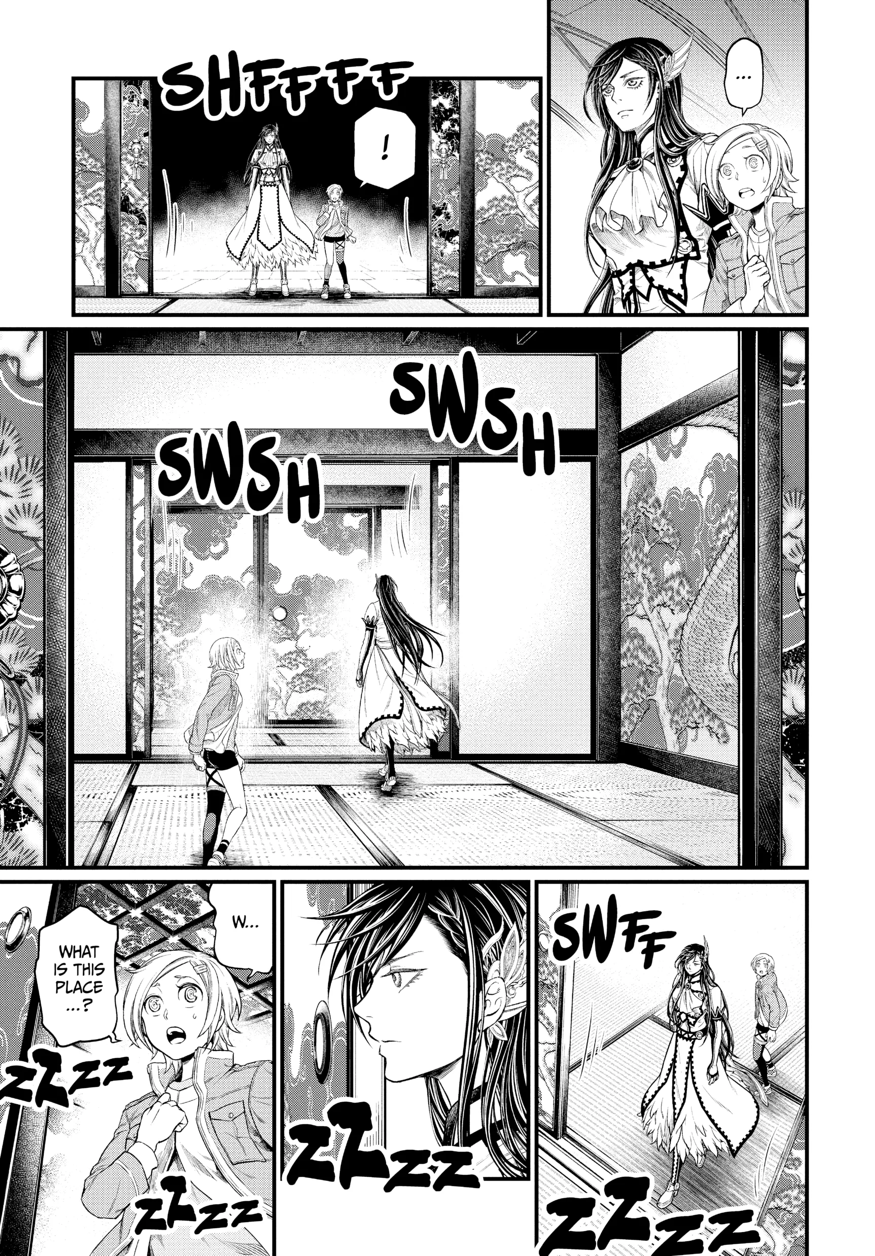 Record of Ragnarok, chapter Vol 8, page 51