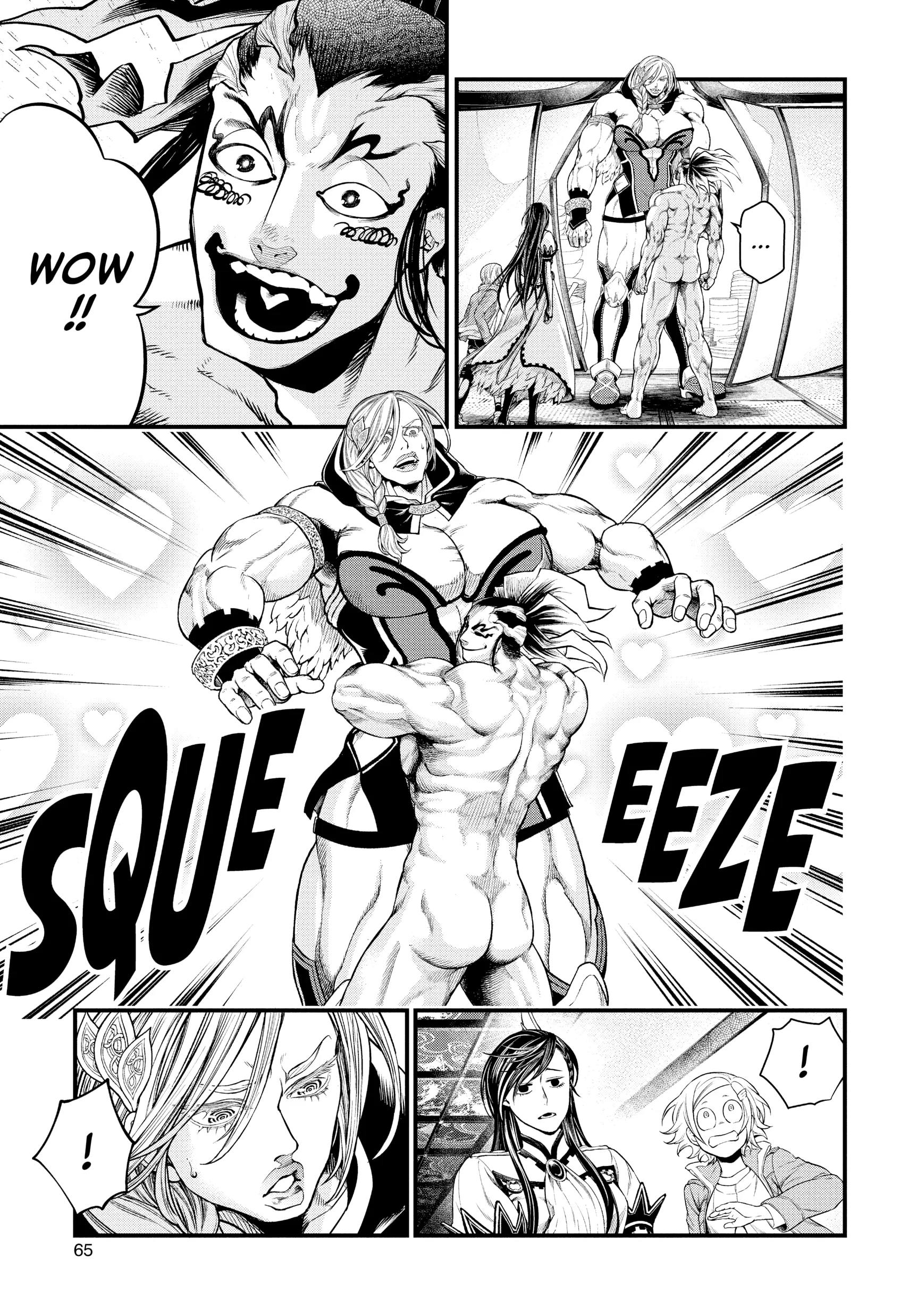 Record of Ragnarok, chapter Vol 8, page 64