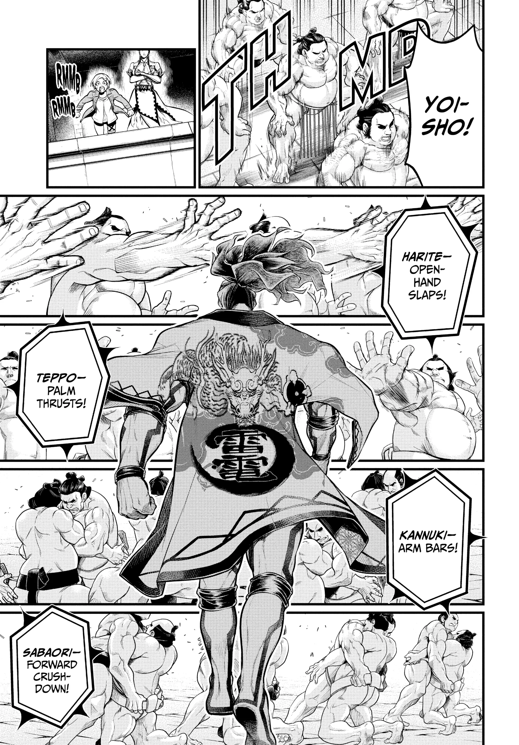 Record of Ragnarok, chapter Vol 8, page 74