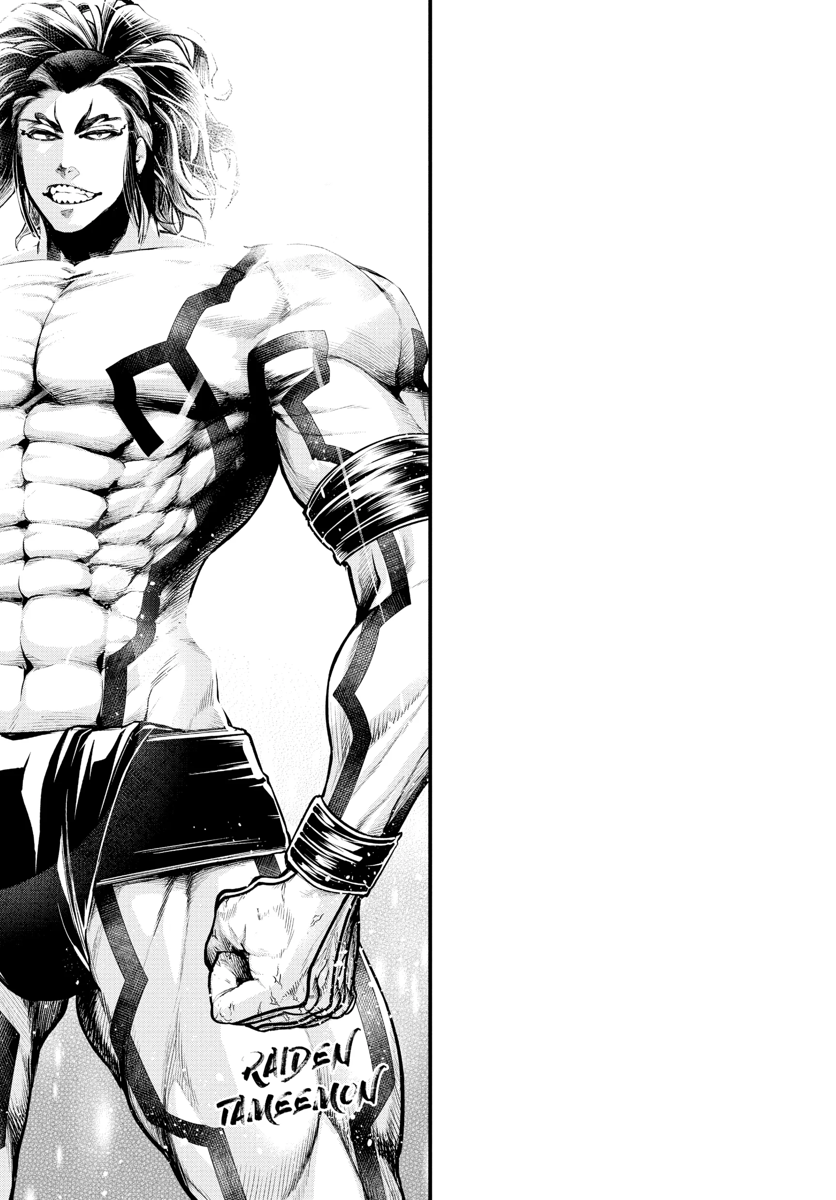 Record of Ragnarok, chapter Vol 8, page 78