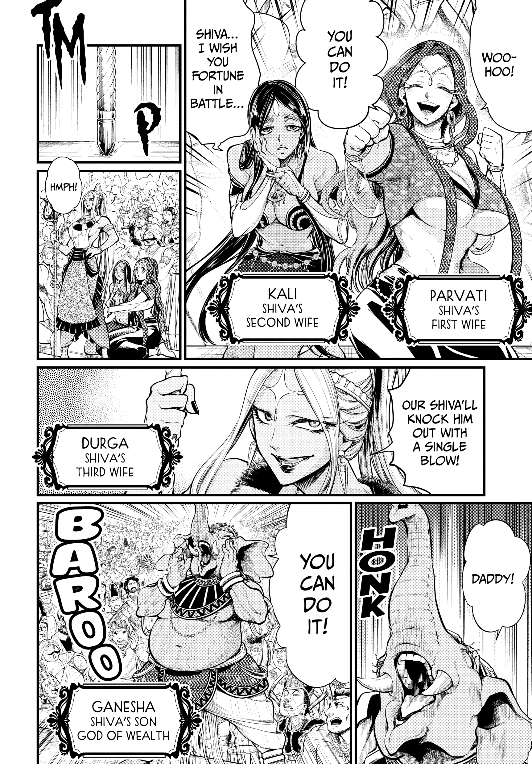 Record of Ragnarok, chapter Vol 8, page 91