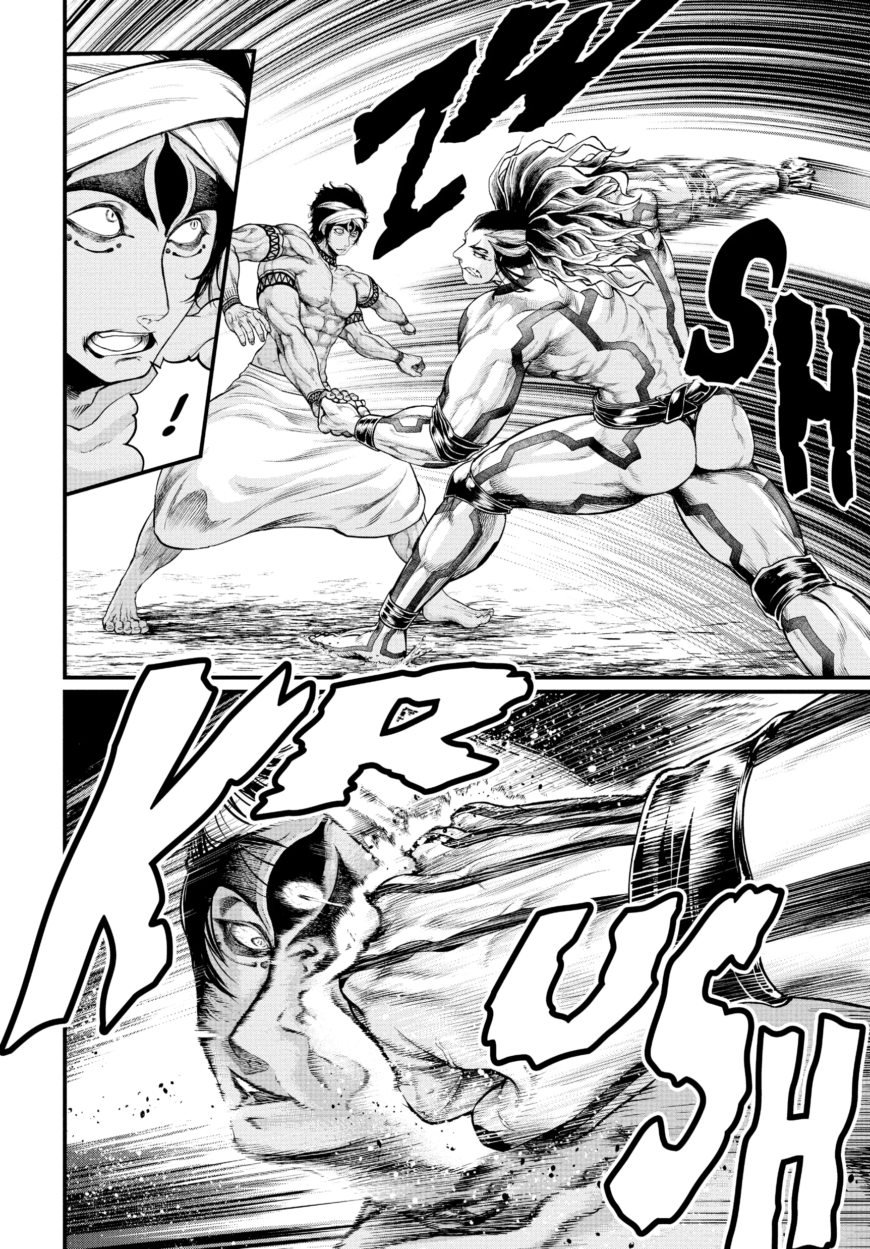Record of Ragnarok, chapter Vol 8, page 109