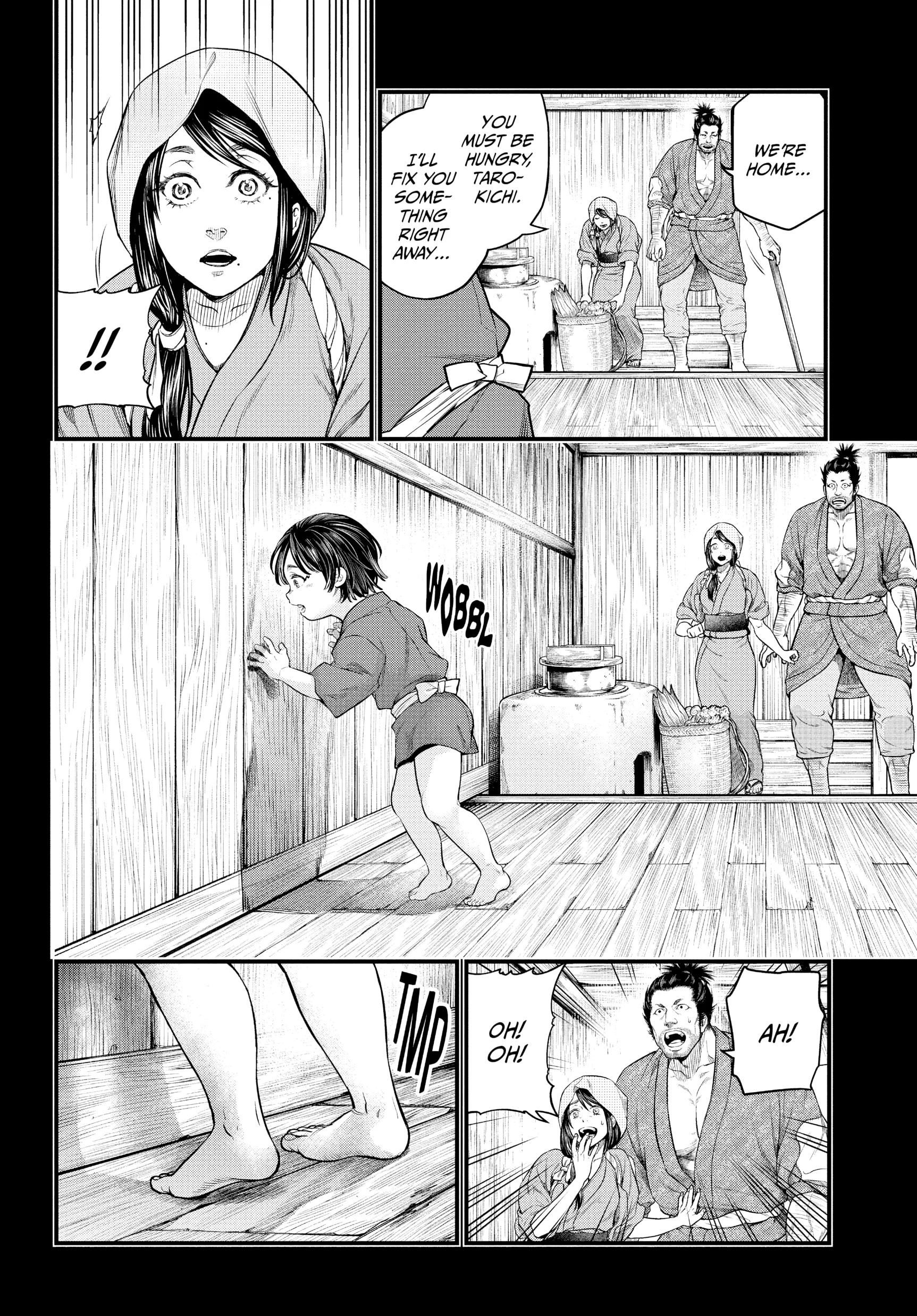 Record of Ragnarok, chapter Vol 8, page 131