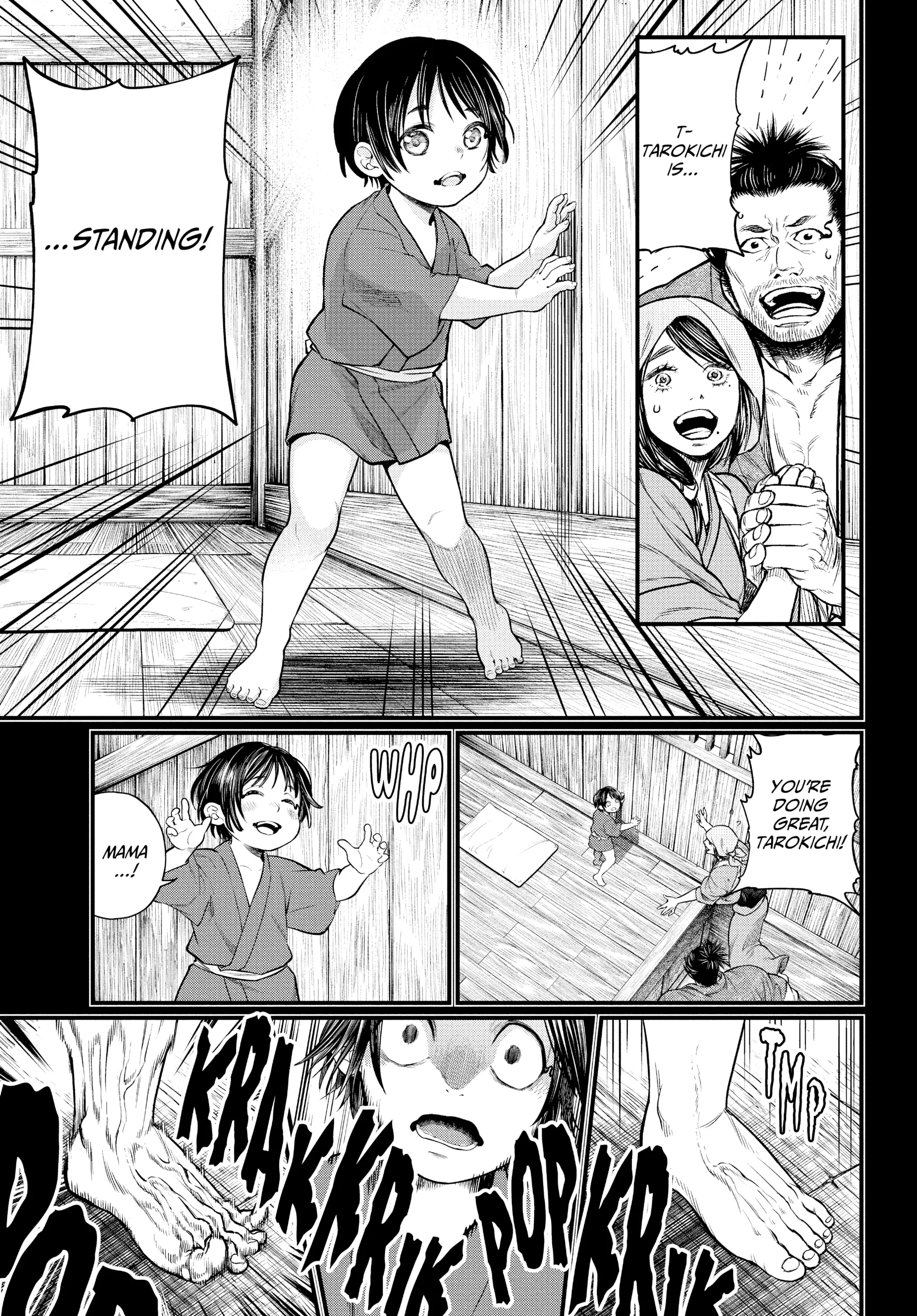 Record of Ragnarok, chapter Vol 8, page 132