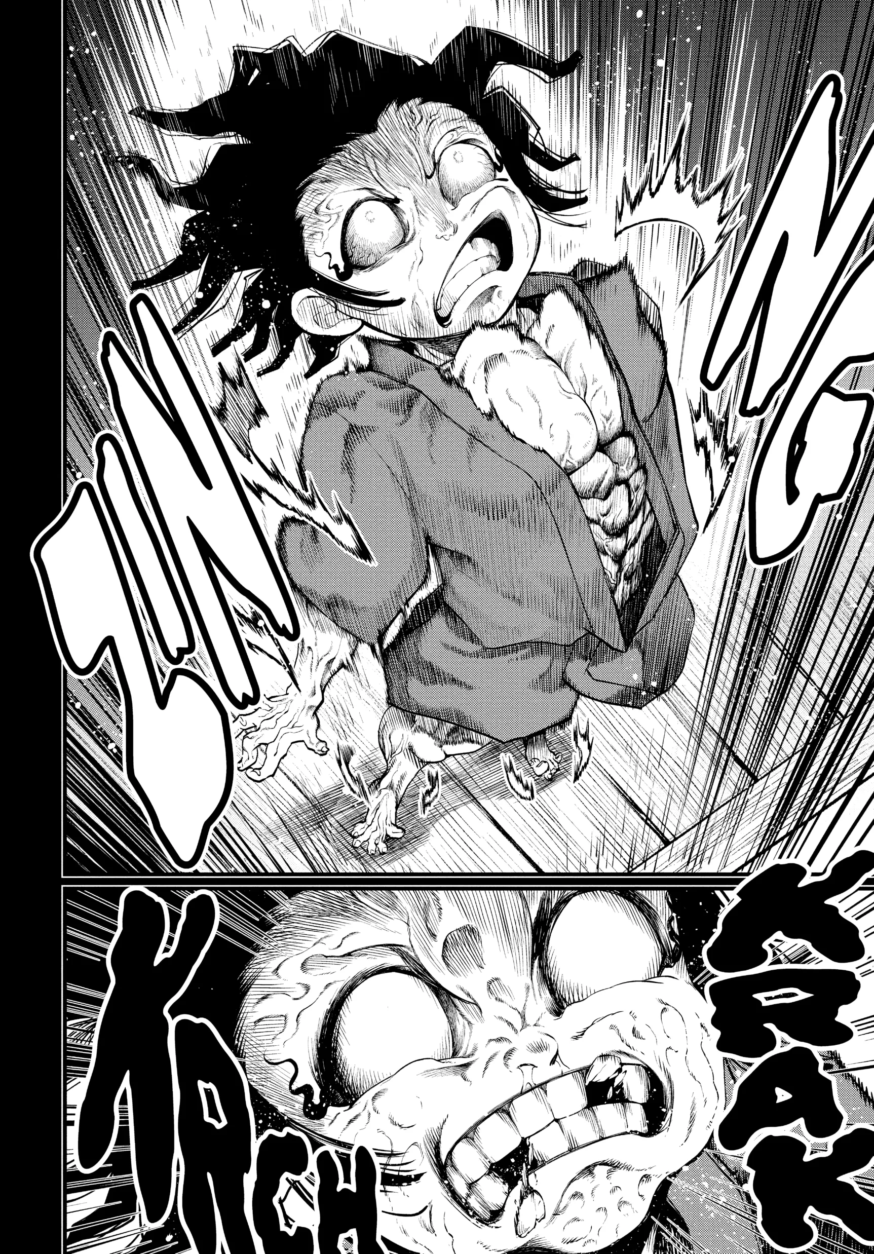 Record of Ragnarok, chapter Vol 8, page 133
