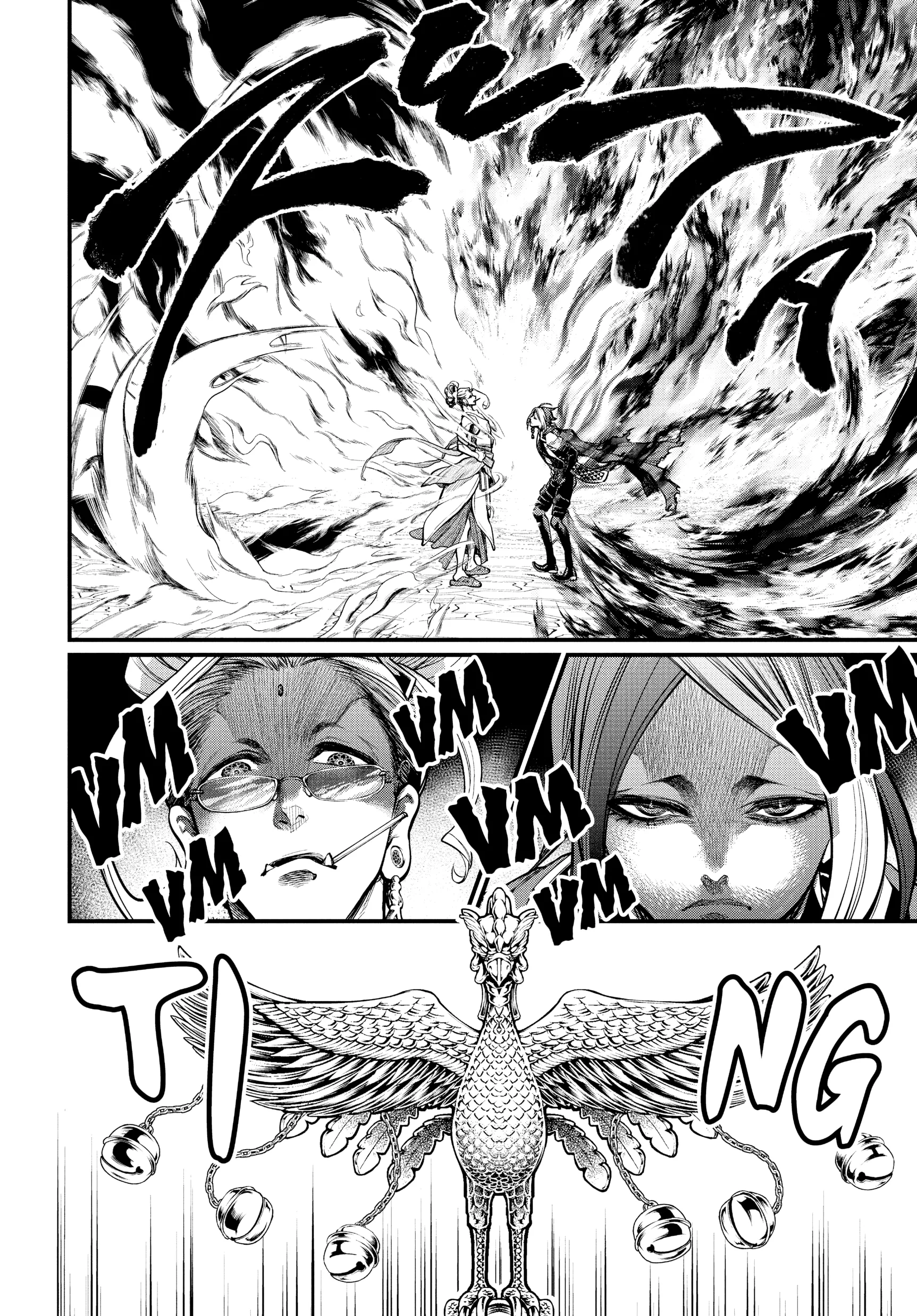 Record of Ragnarok, chapter Vol 8, page 167