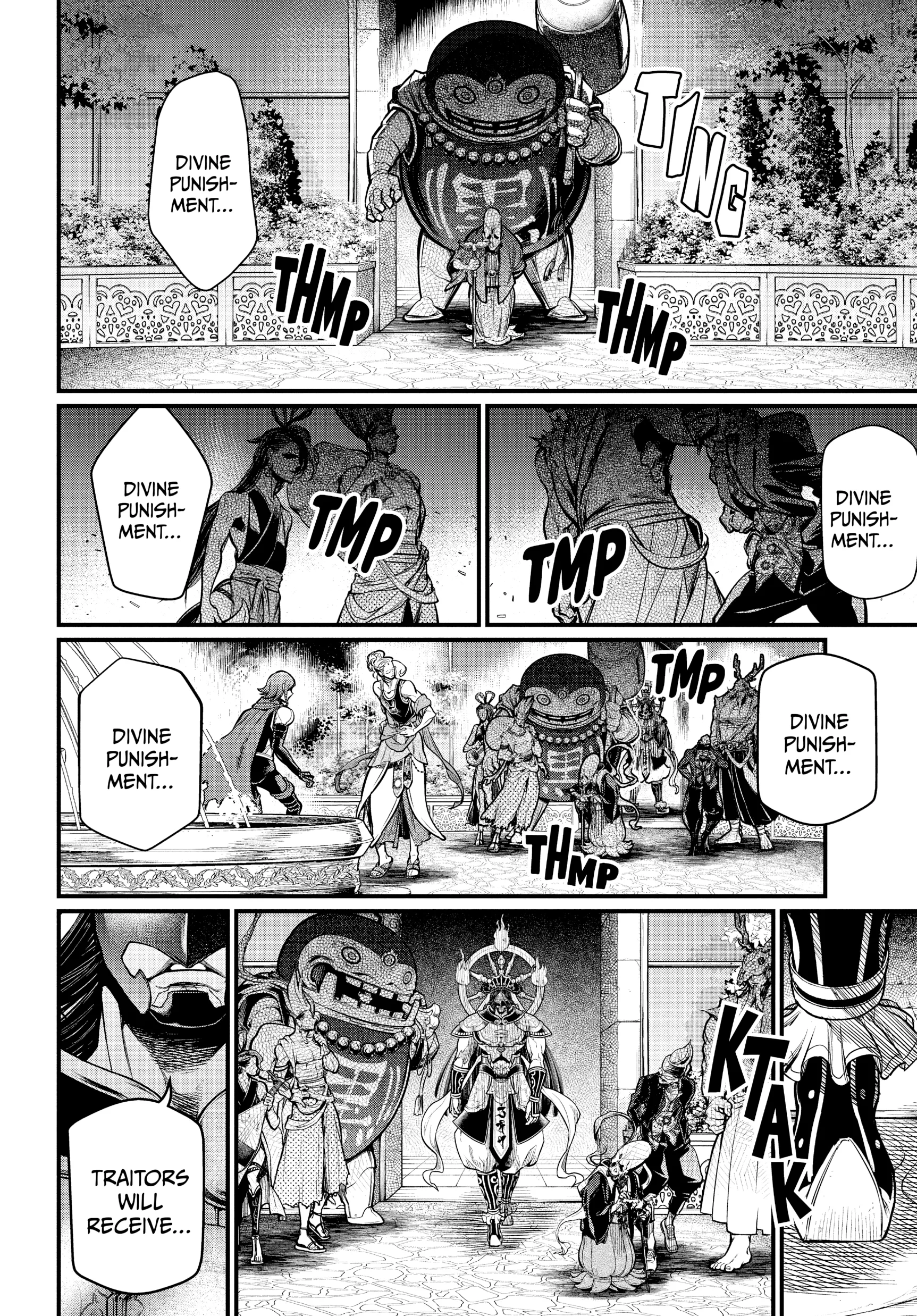 Record of Ragnarok, chapter Vol 8, page 169