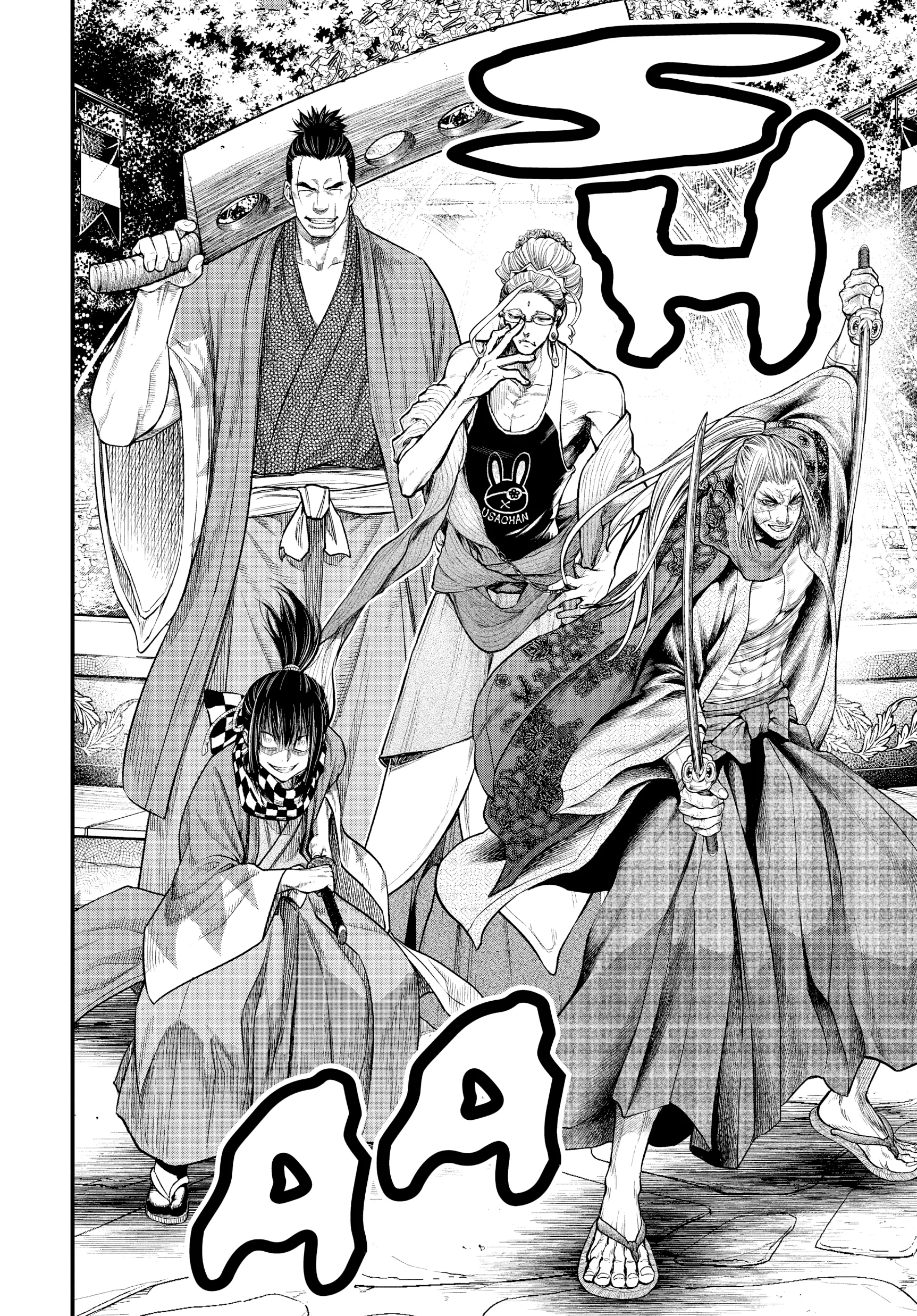 Record of Ragnarok, chapter Vol 8, page 184