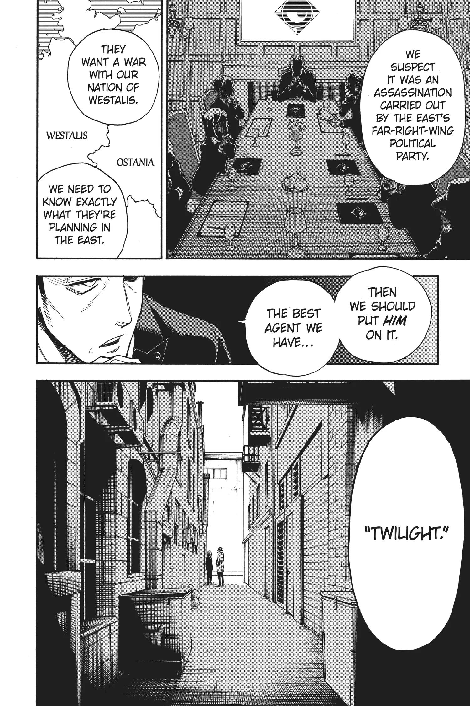 SPY x FAMILY Manga, chapter Vol 1, page 6