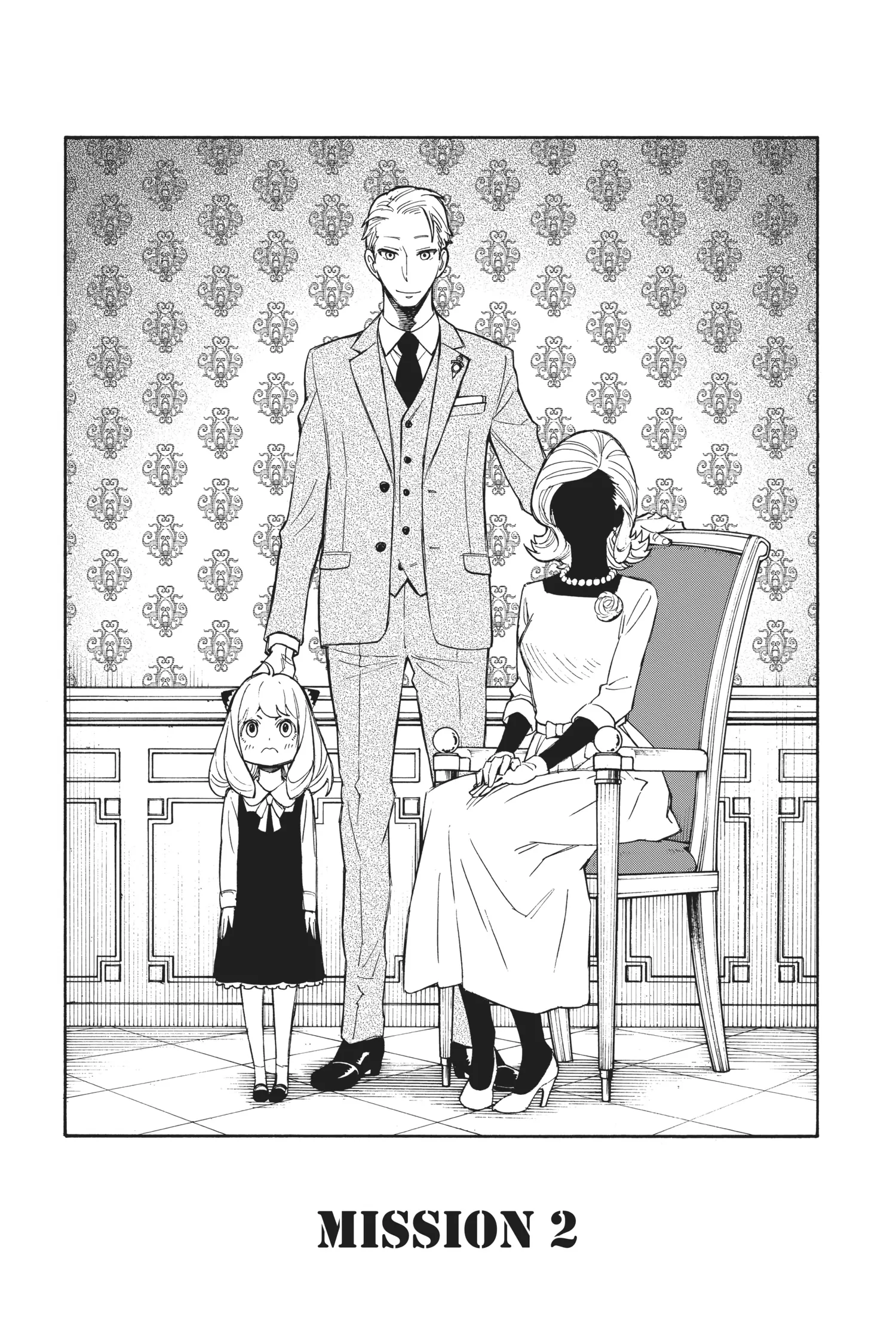 SPY x FAMILY Manga, chapter Vol 1, page 75
