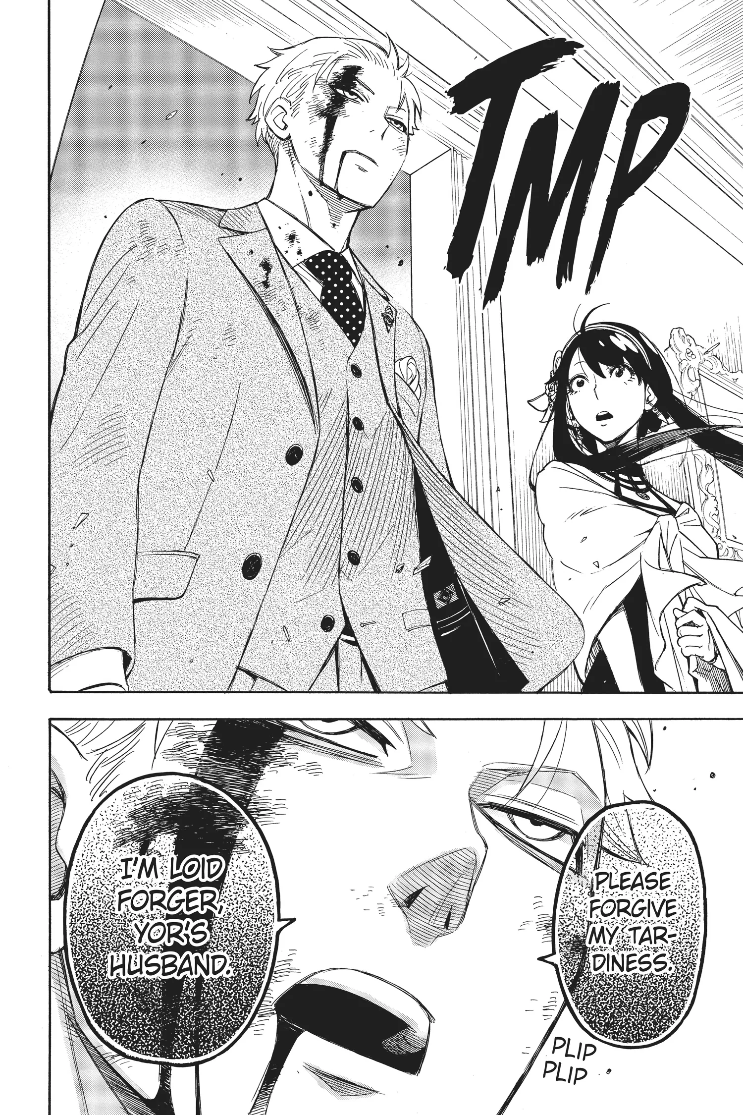SPY x FAMILY Manga, chapter Vol 1, page 110