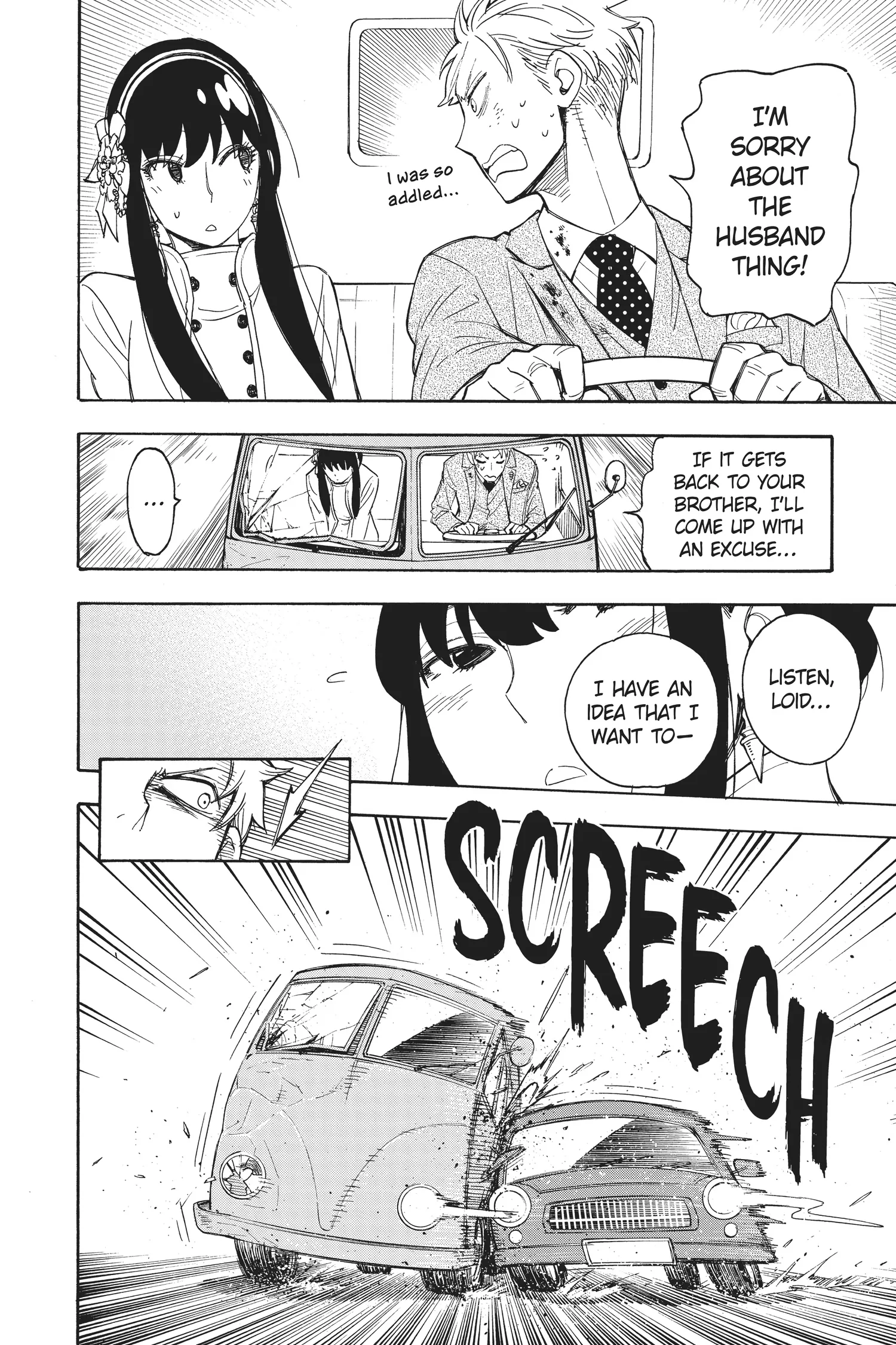 SPY x FAMILY Manga, chapter Vol 1, page 116