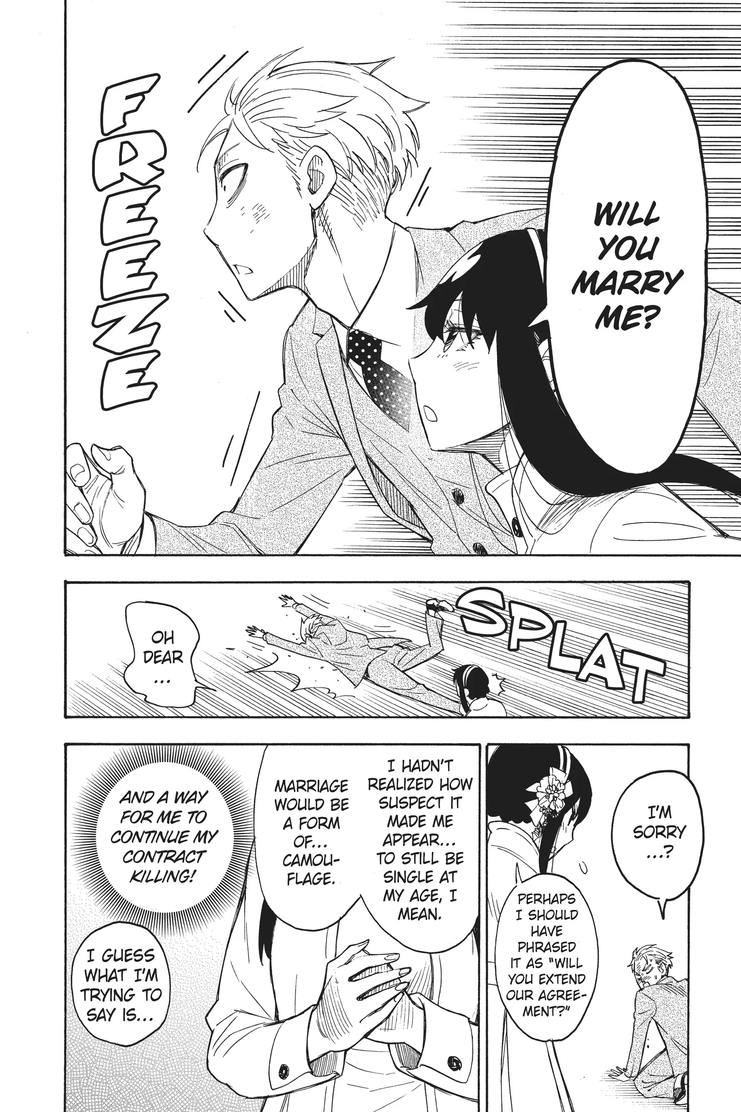 SPY x FAMILY Manga, chapter Vol 1, page 121