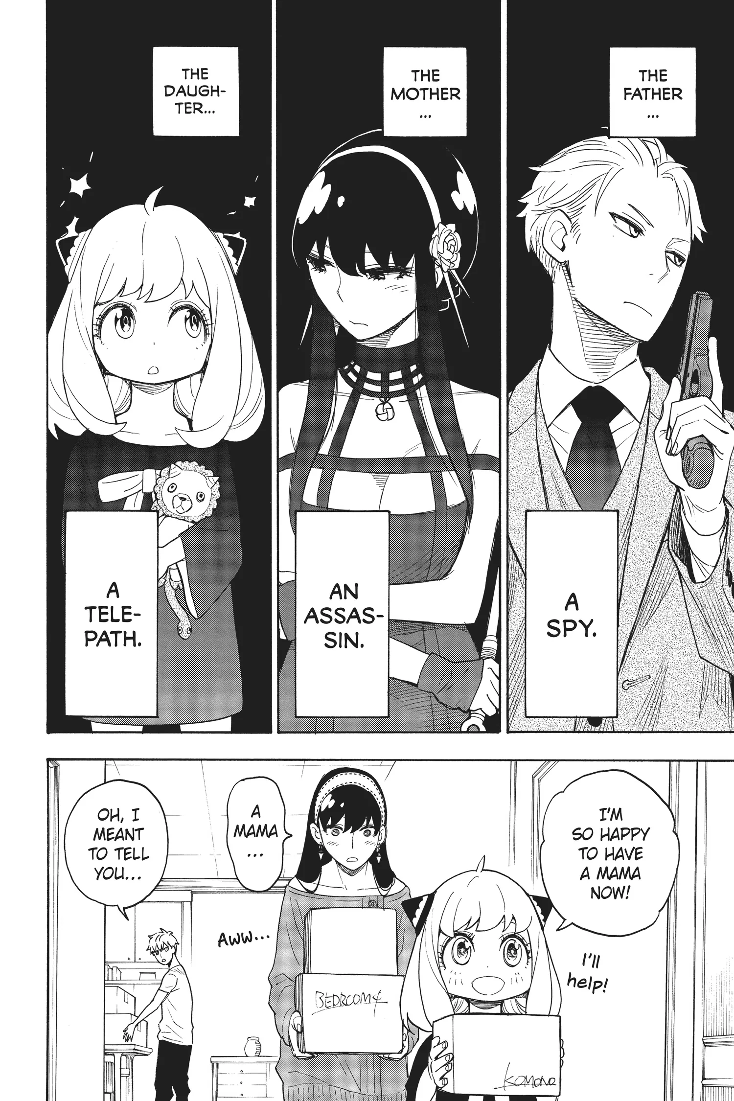 SPY x FAMILY Manga, chapter Vol 1, page 129