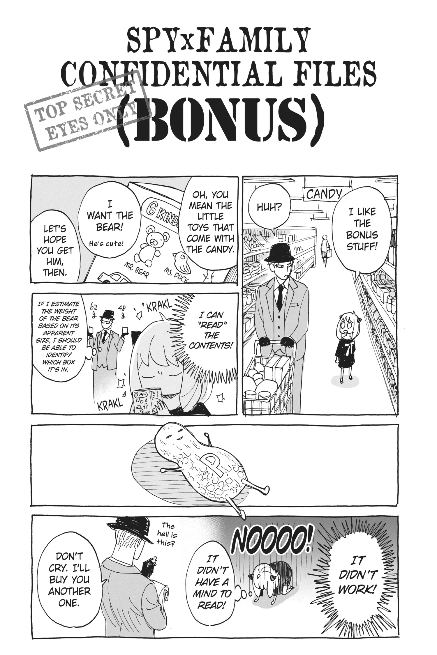 SPY x FAMILY Manga, chapter Vol 1, page 206