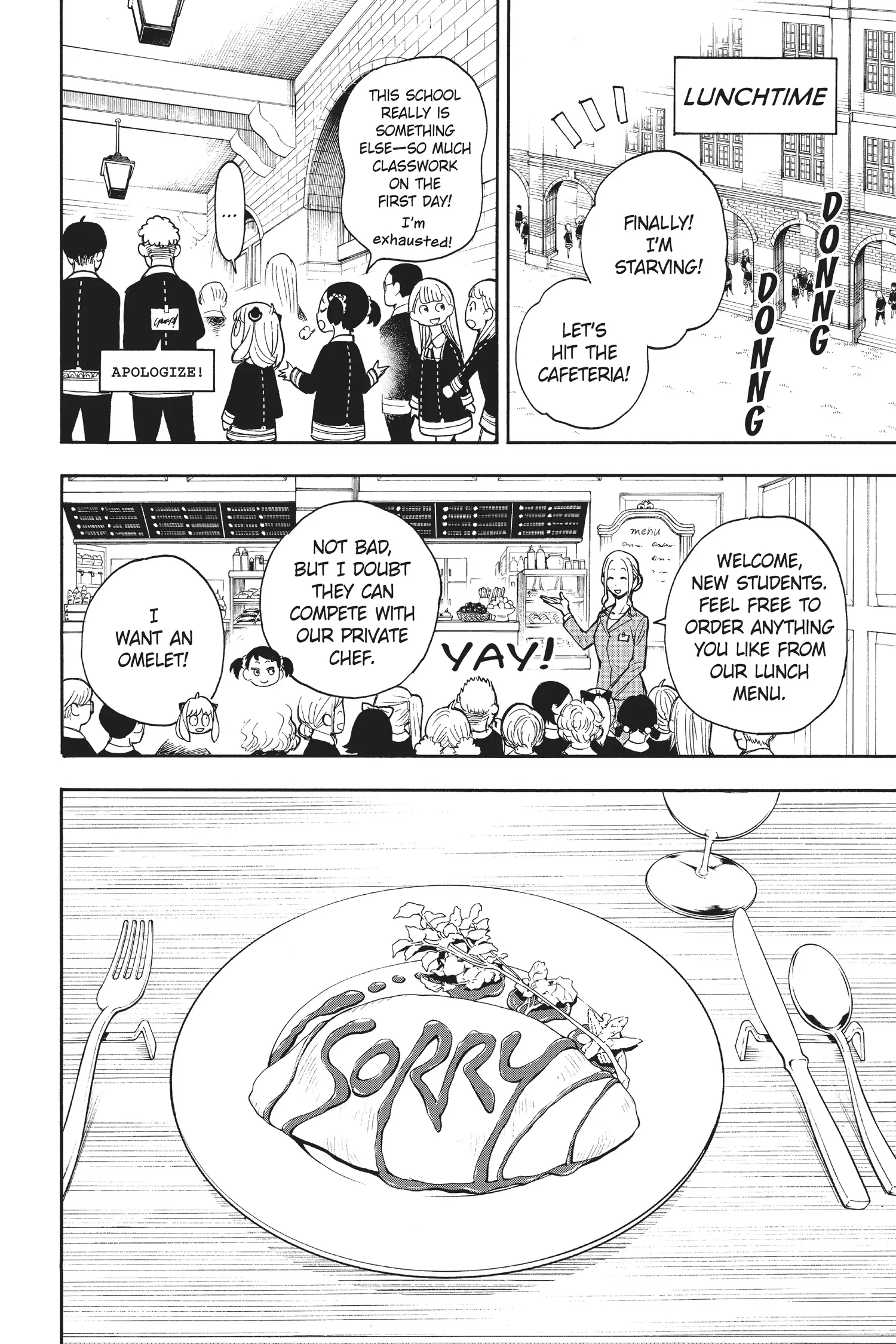 SPY x FAMILY Manga, chapter Vol 2, page 99